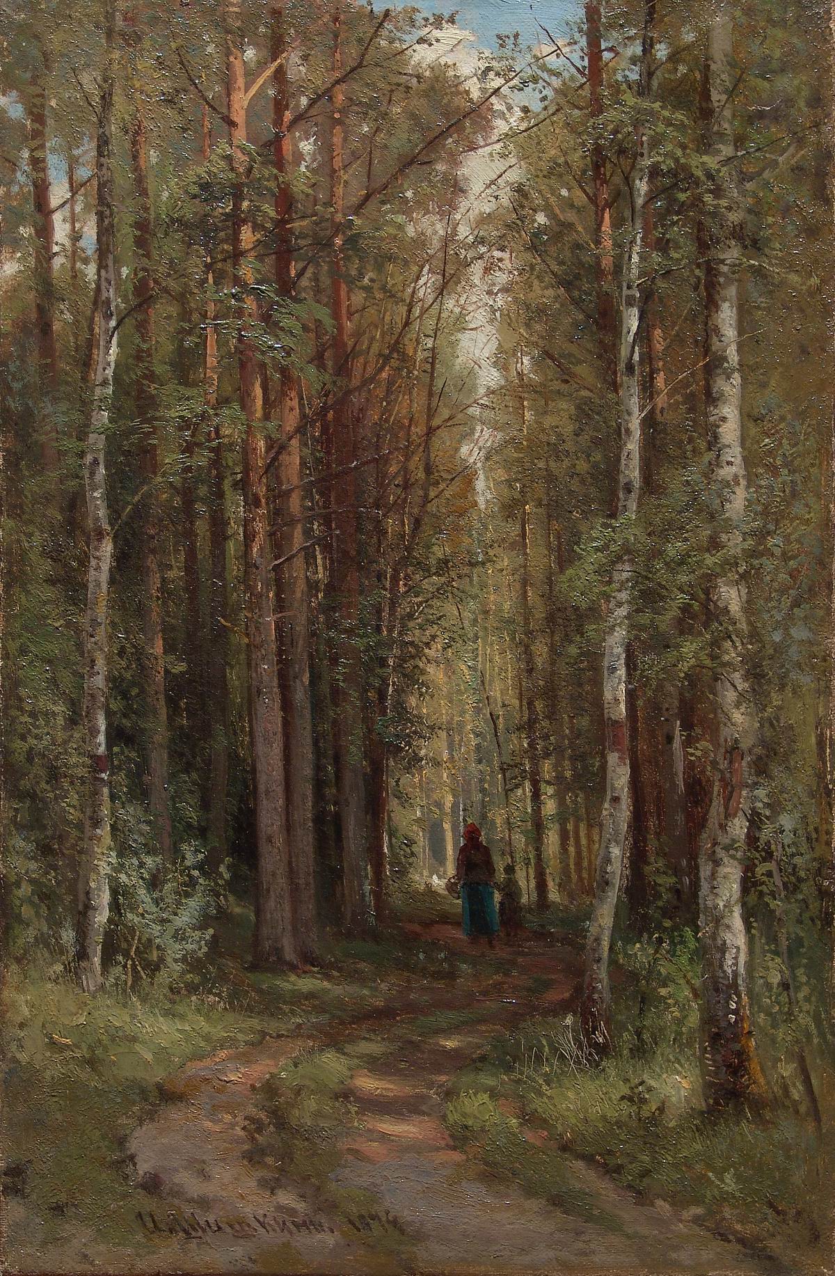 Шишкин. Лесной пейзаж. 1874