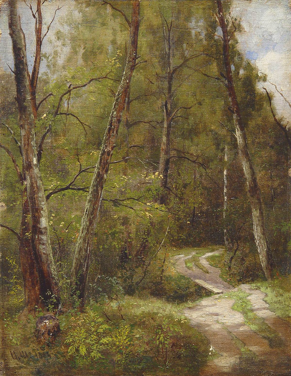 Шишкин. Тропинка в лесу. 1886