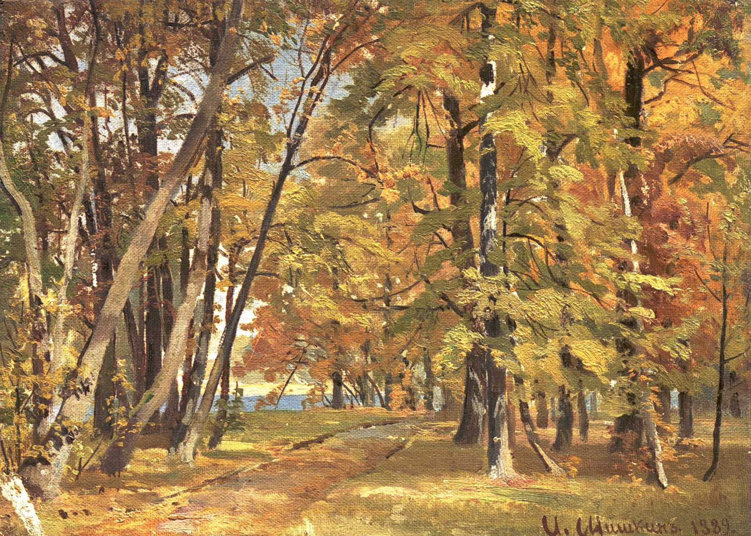 Шишкин. Ранняя осень. 1889