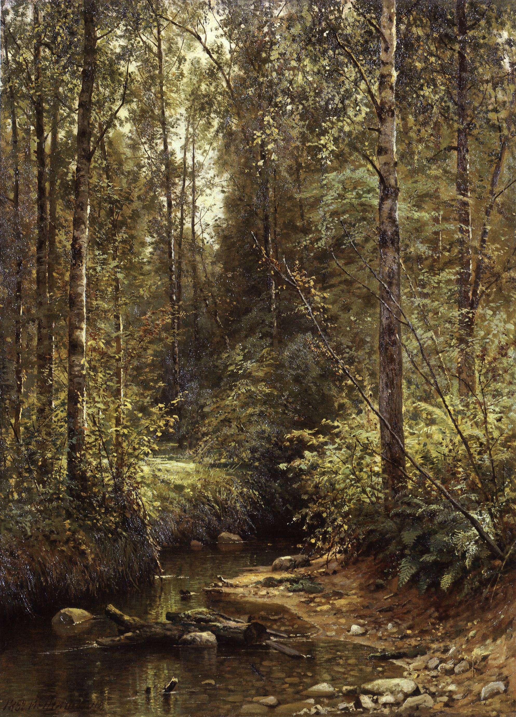 Шишкин. Лесной ручей. 1882