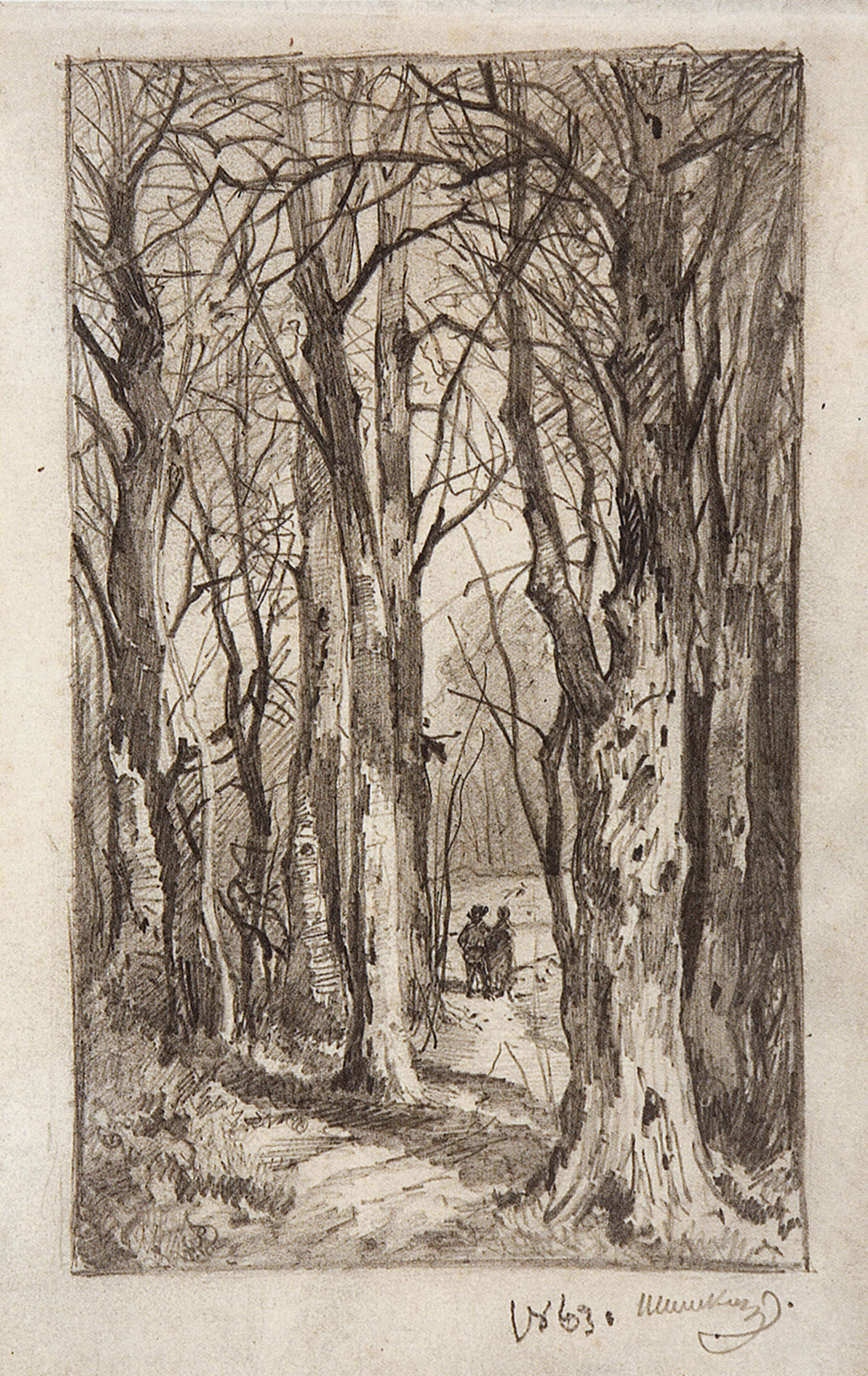 Шишкин. Лесная дорожка. 1863