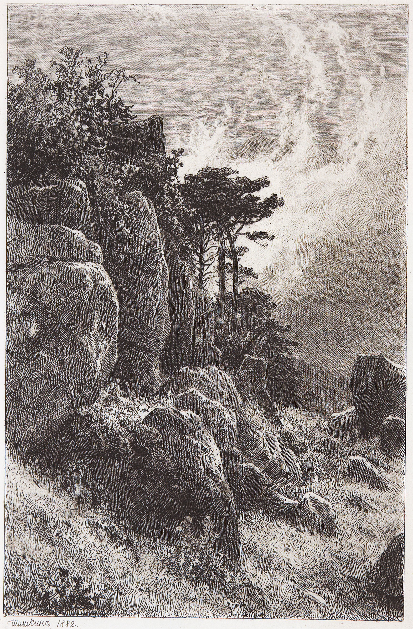 Шишкин. Крымский вид. 1882