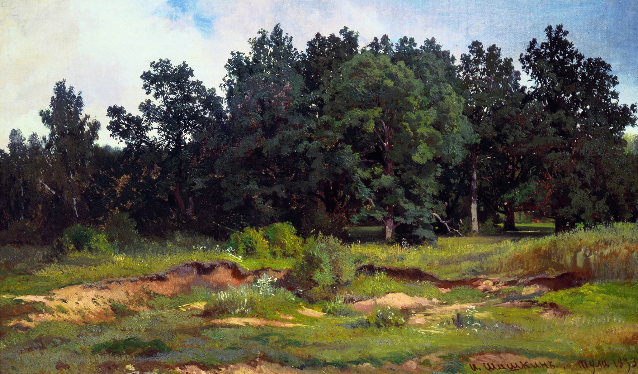 Шишкин. Дубовый лесок в серый день. 1873