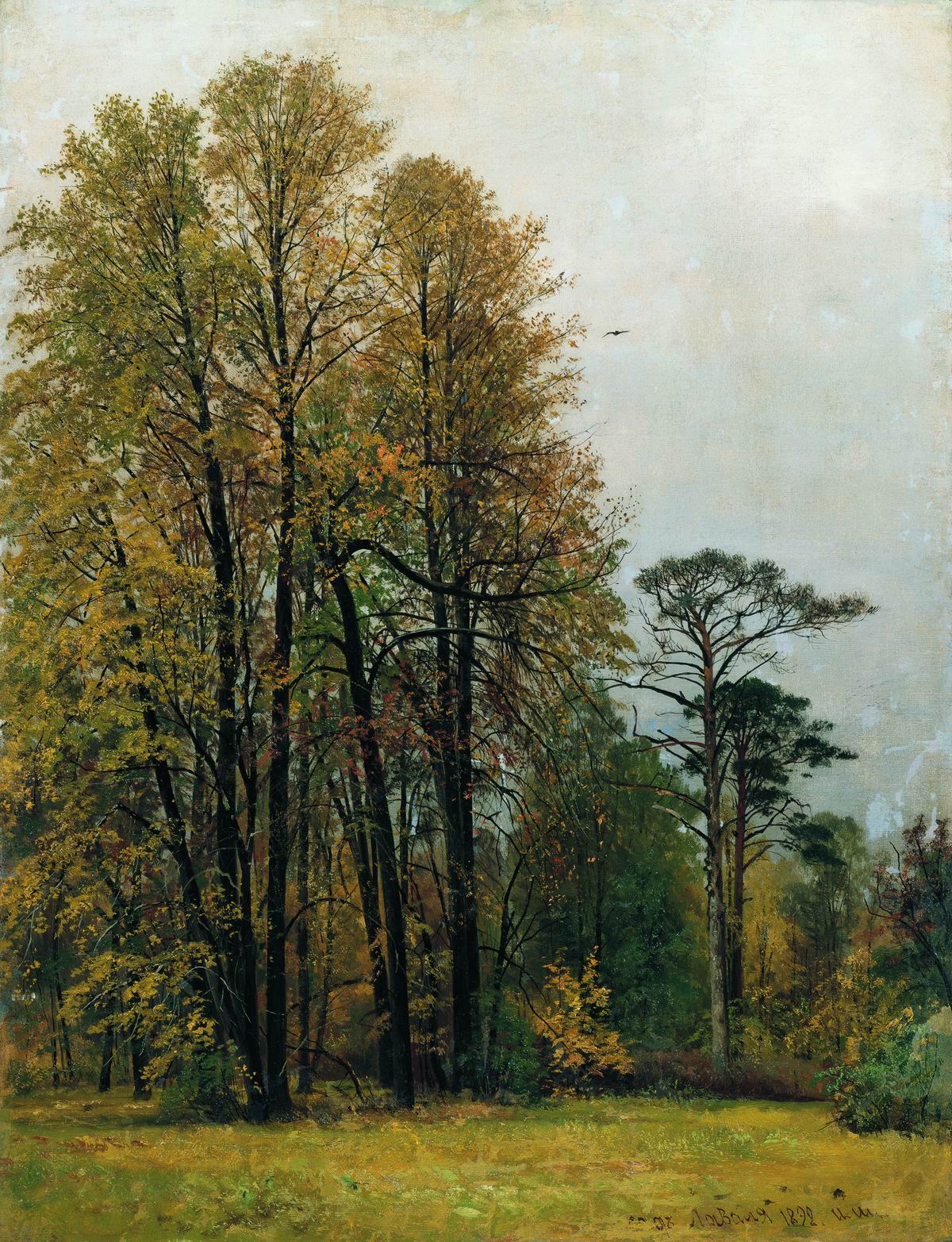 Шишкин. Осень. 1892