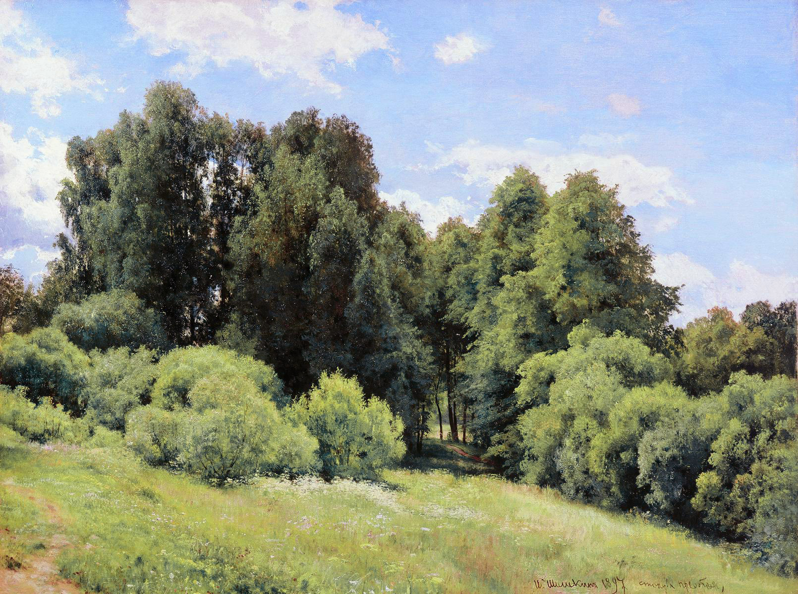Шишкин. Лесная поляна (Полянка). 1897