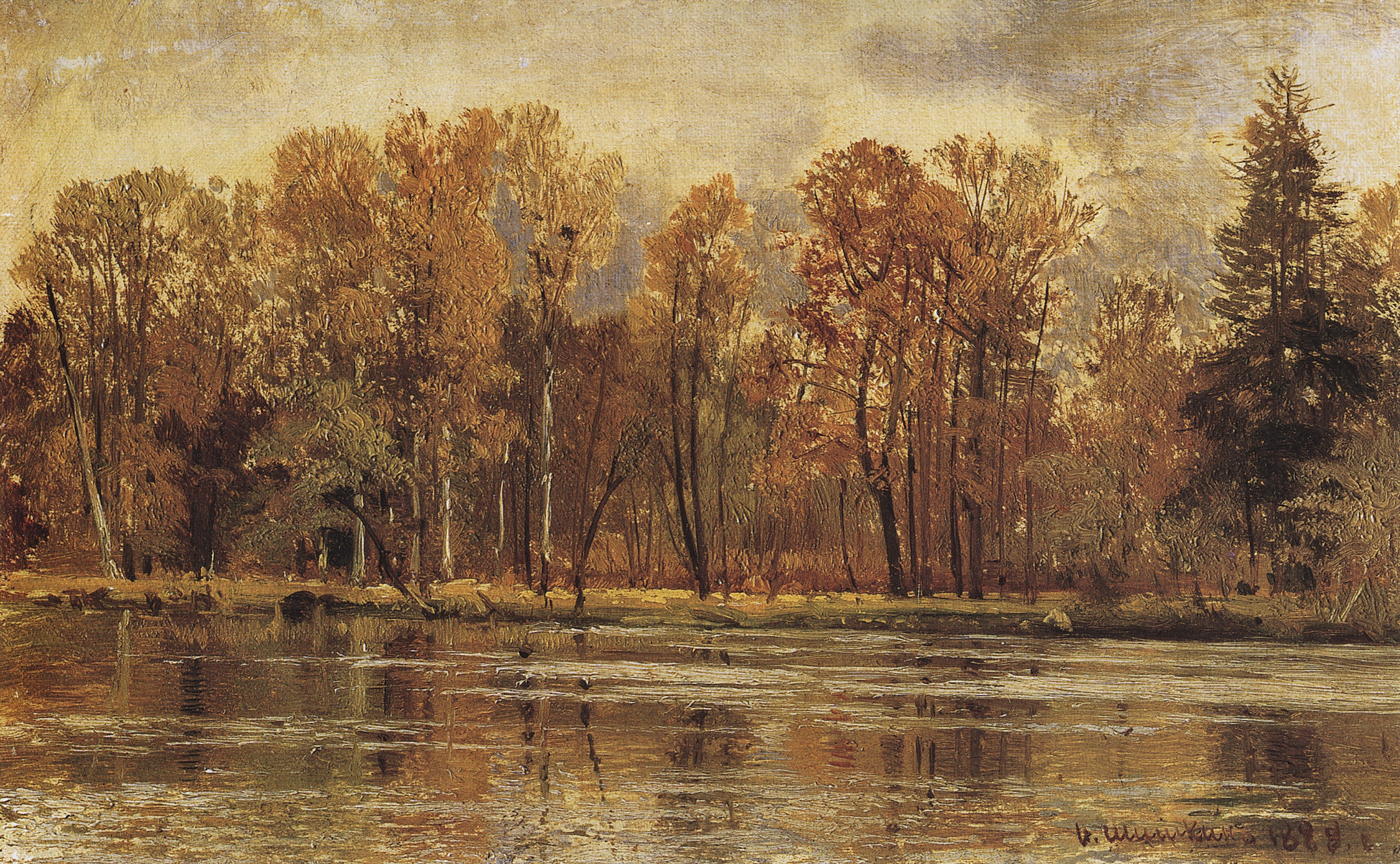 Шишкин. Золотая осень. 1888