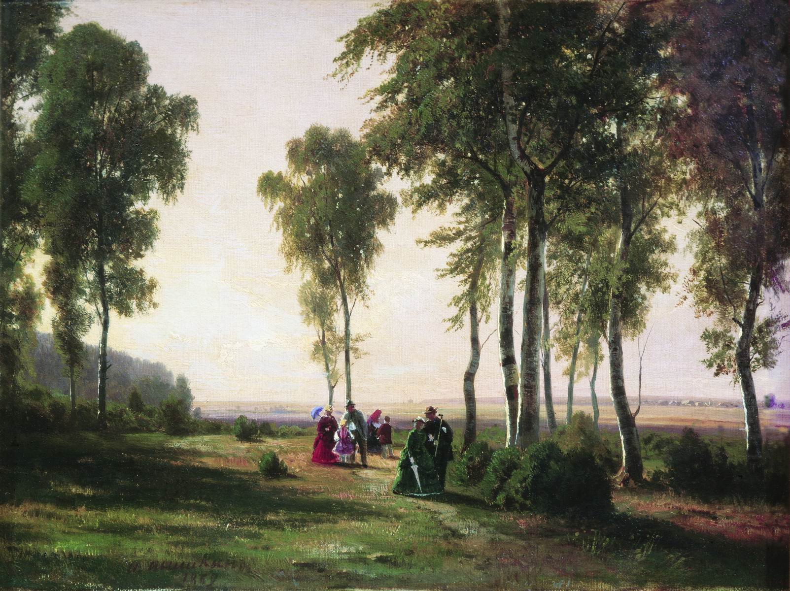 Шишкин. Пейзаж с гуляющими. 1869