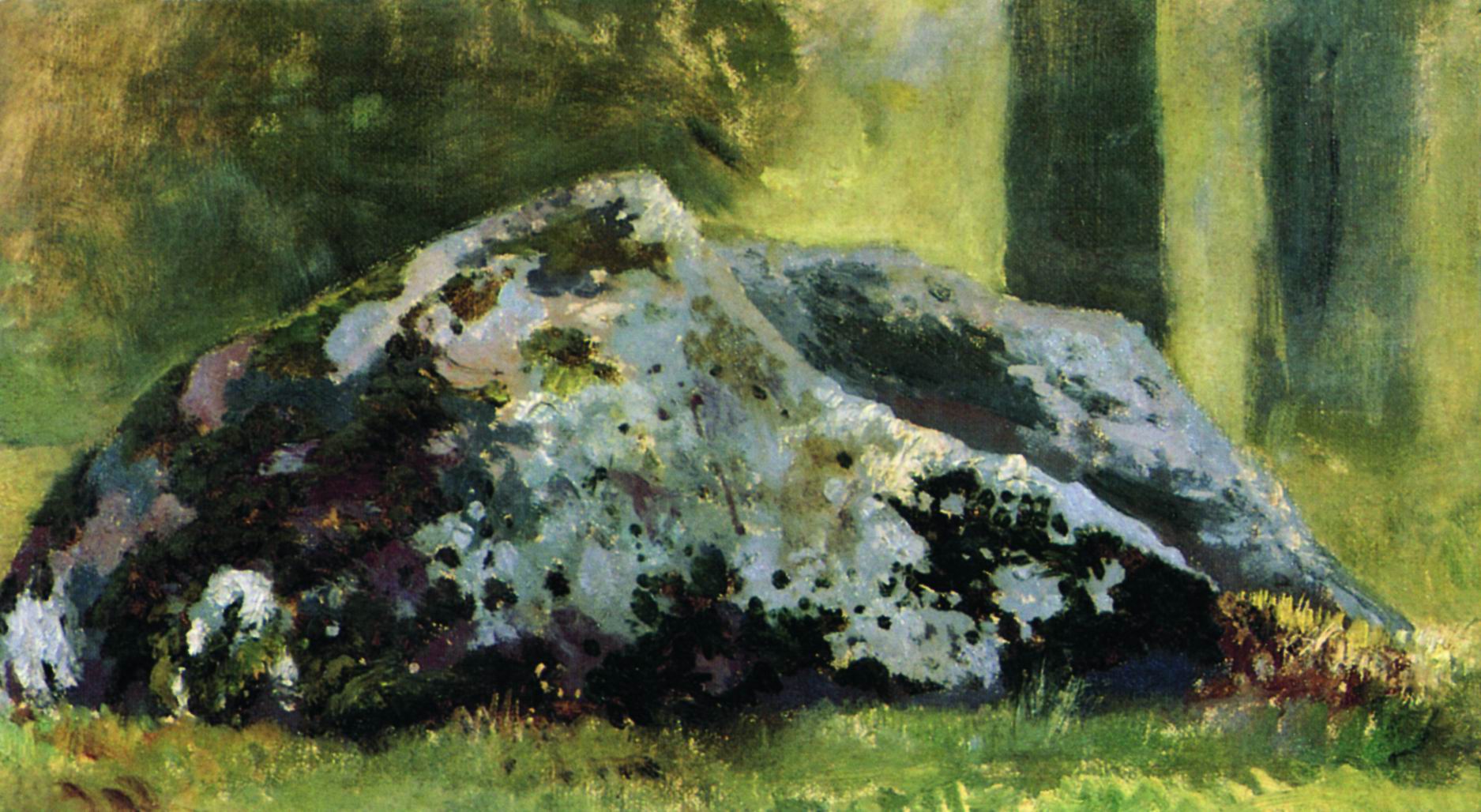 Шишкин. Камни. 1880-1890-е