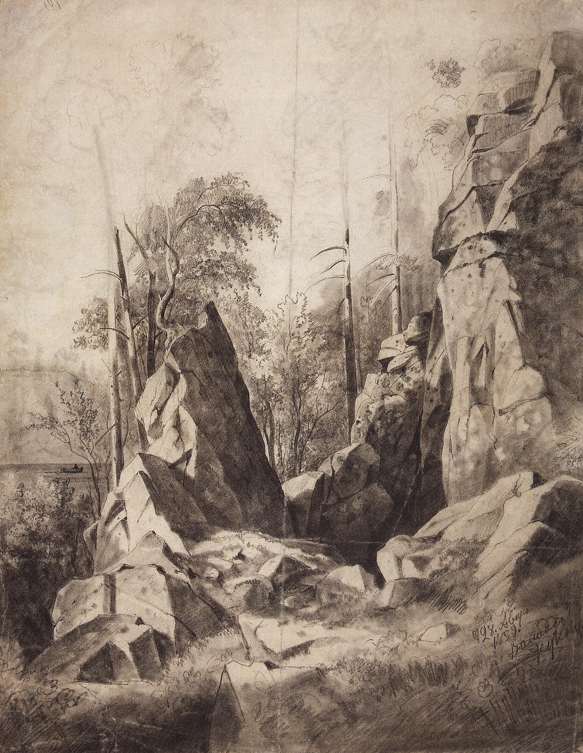 Шишкин. Деревья на скалах. 1859