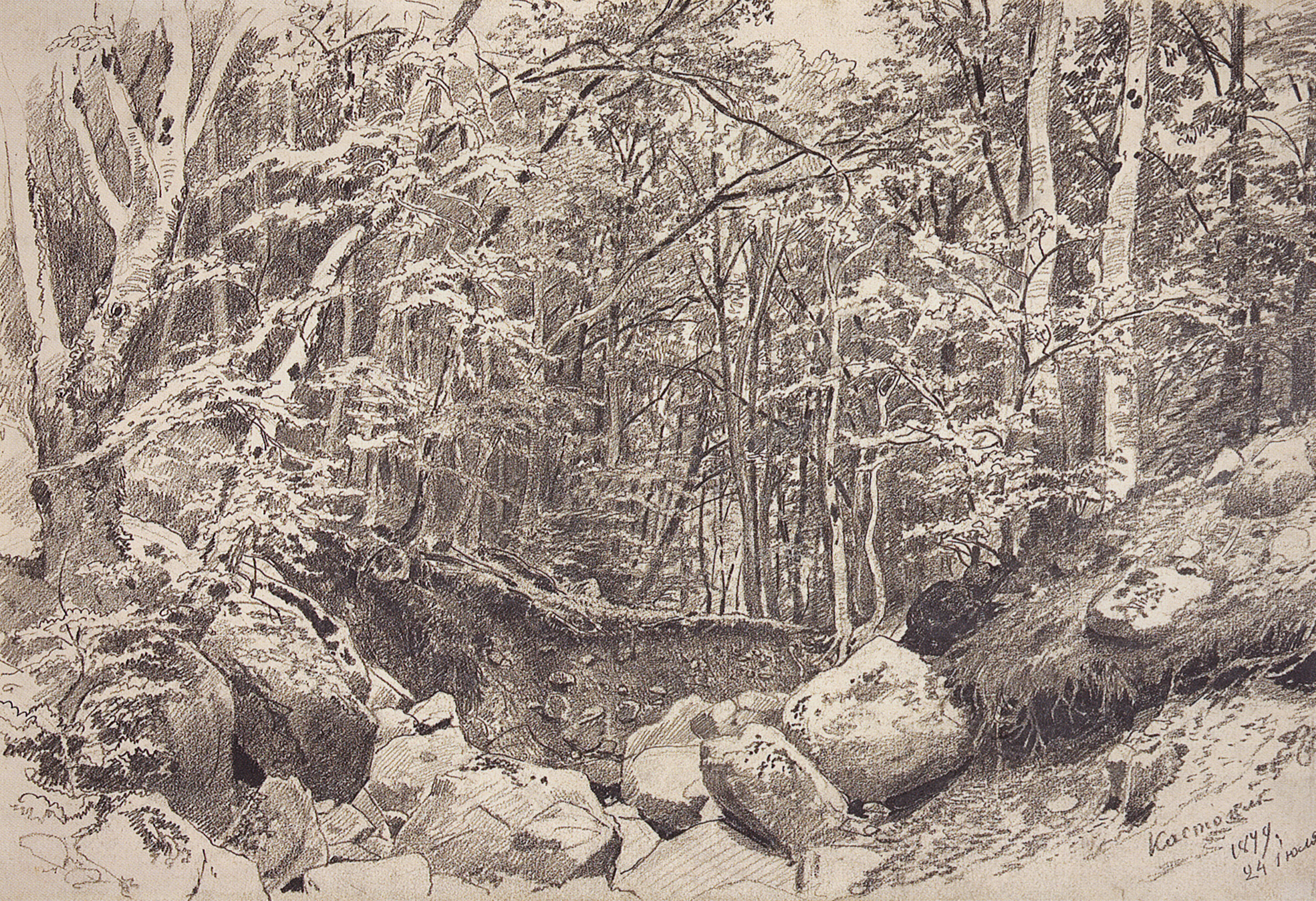 Шишкин. На горе Кастель в окрестностях Алушты. 1879