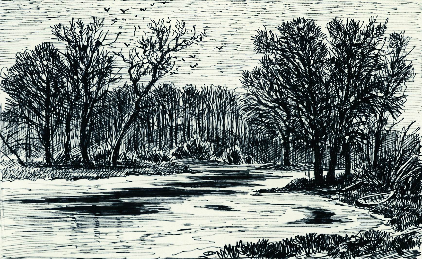 Шишкин. Болото в лесу. 1885