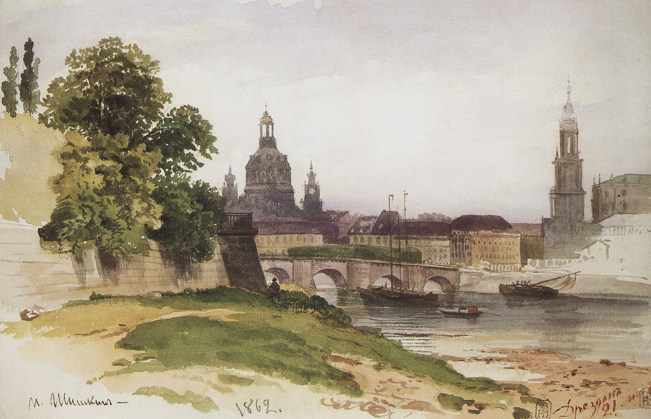Шишкин. Дрезден. Мост Августа. 1862