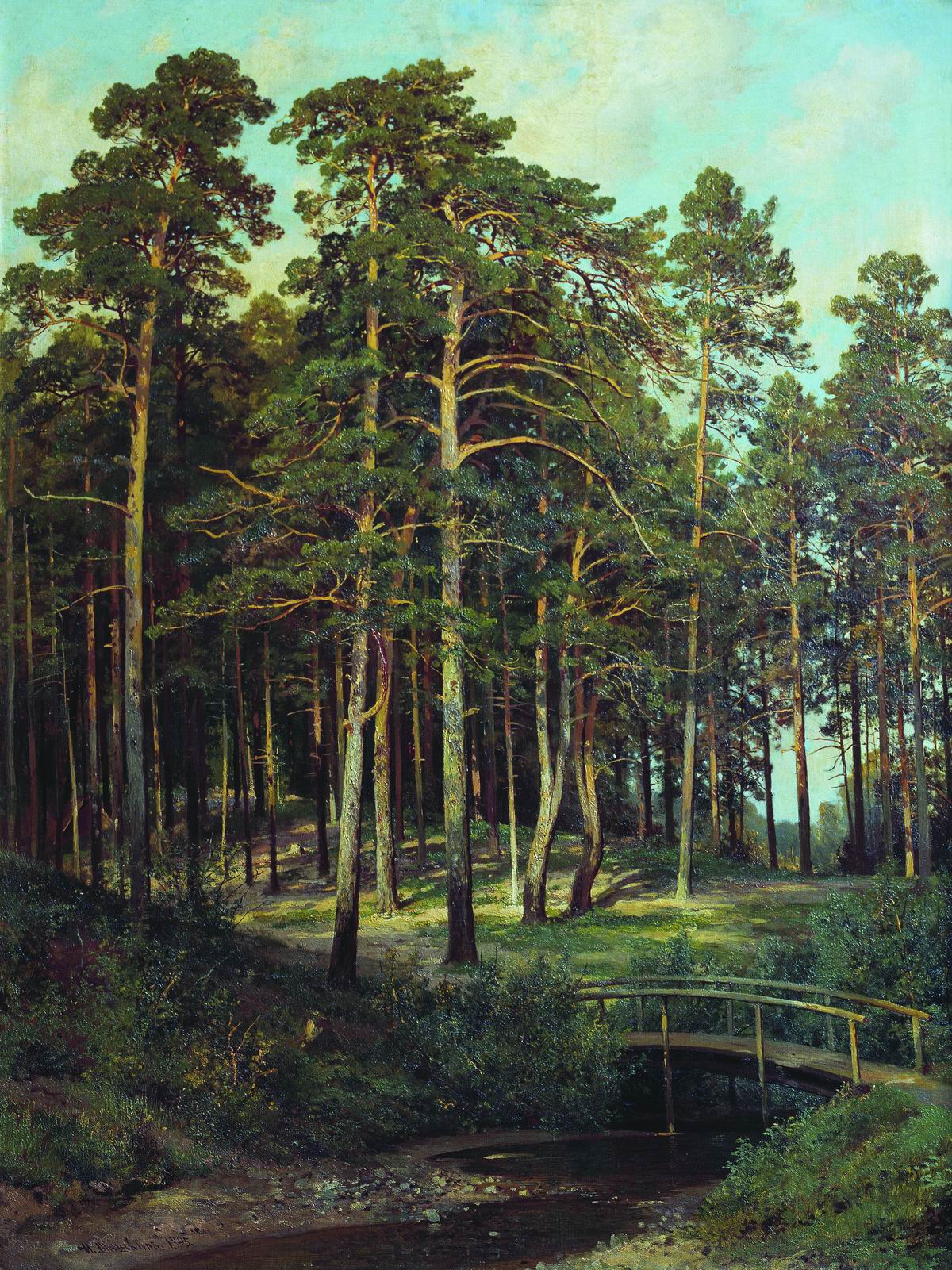 Шишкин. Мостик в лесу. 1895