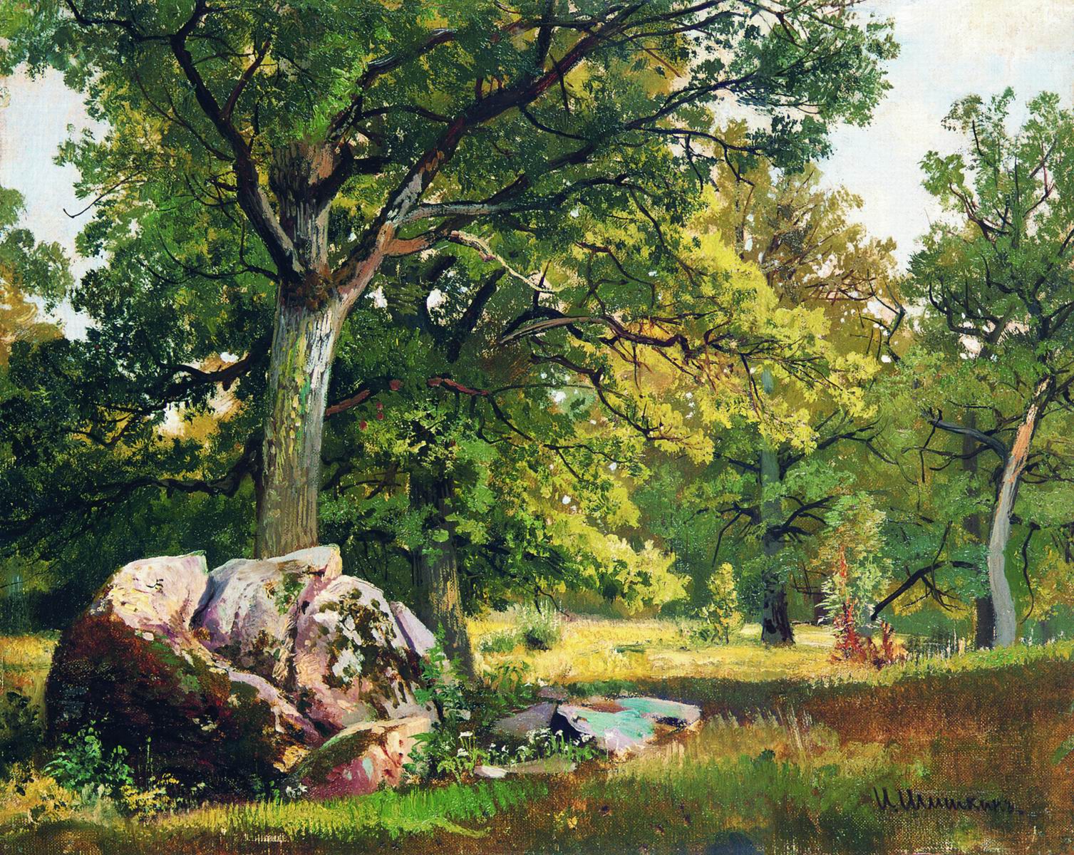 Шишкин. Солнечный день в лесу. Дубы. 1891 (?)