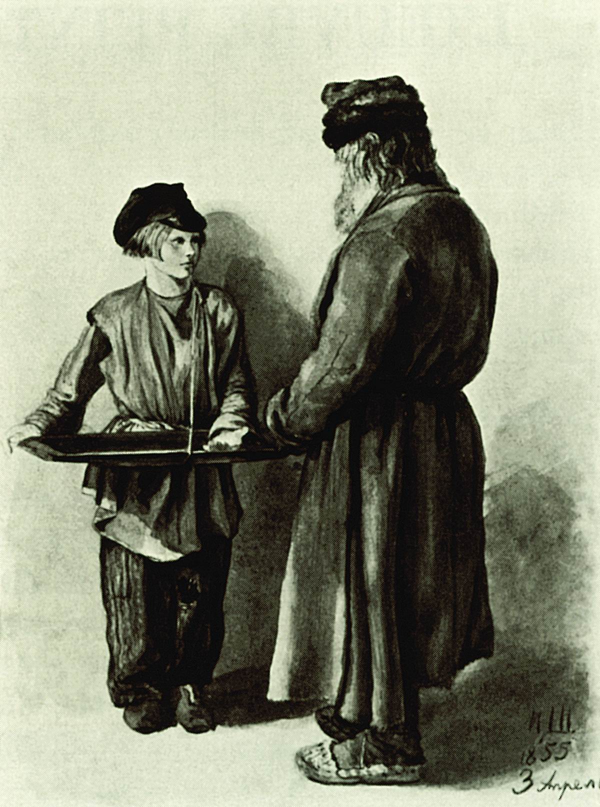 Шишкин. Крестьянин и разносчик. 1855