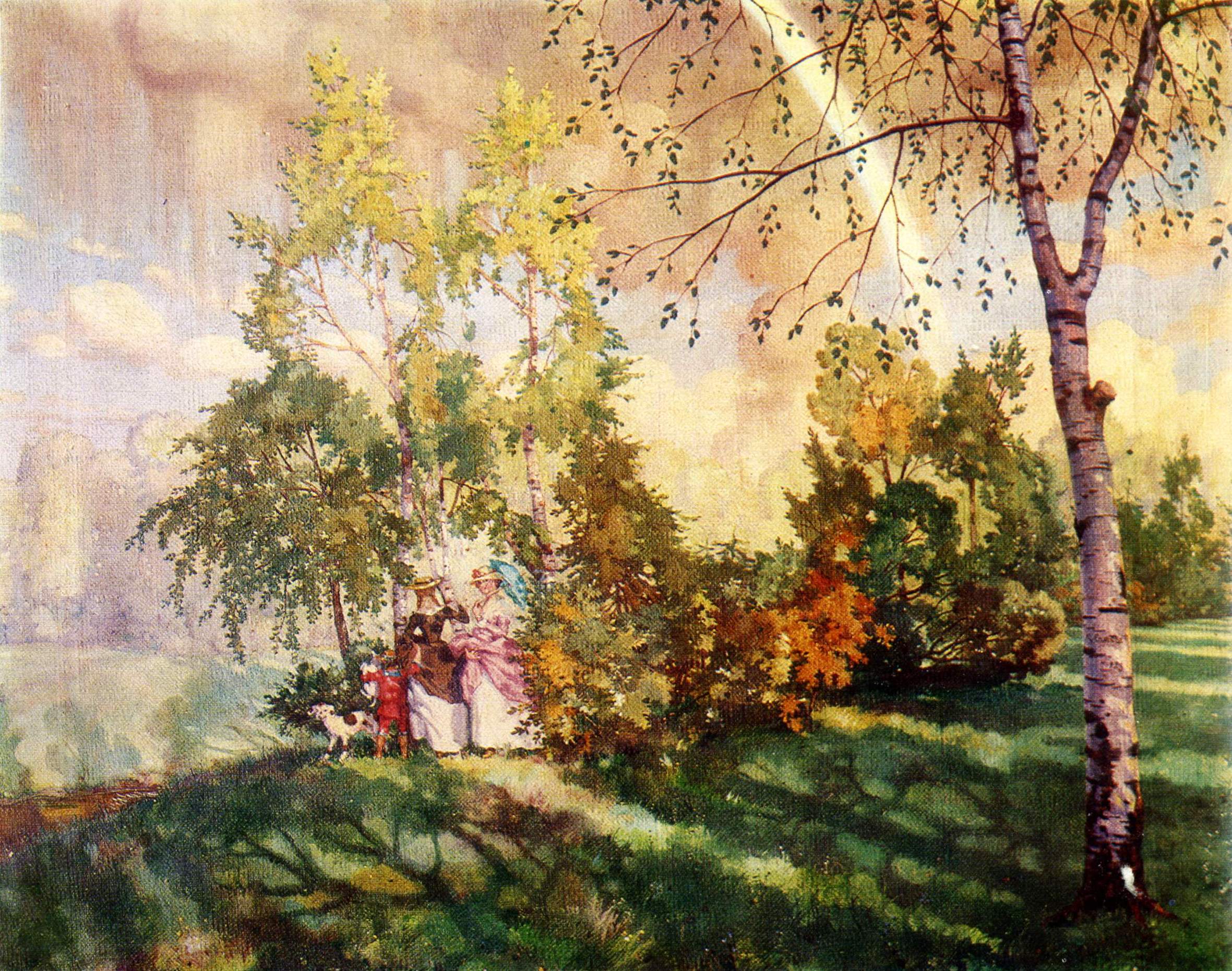 Сомов. Радуга . 1923