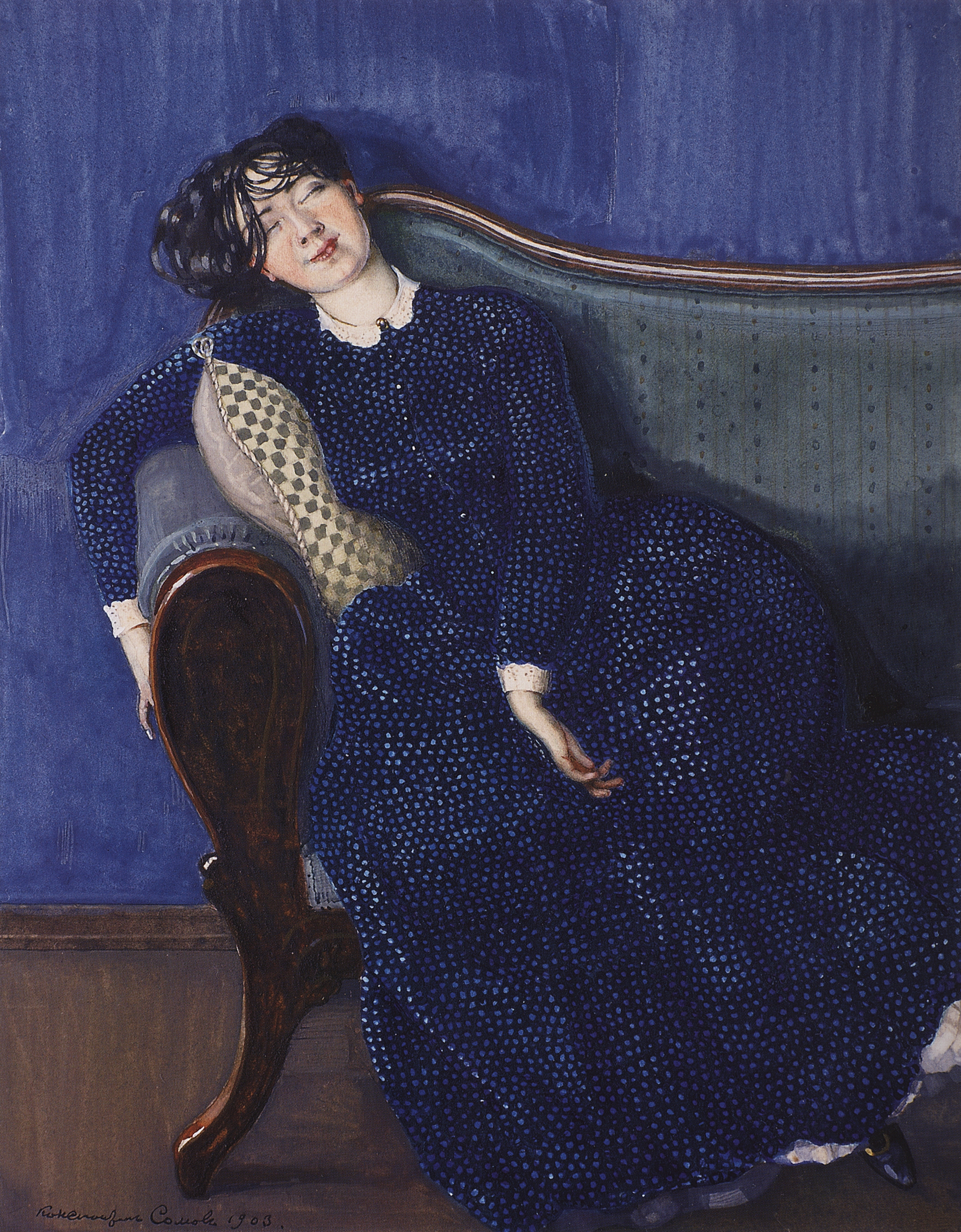 Сомов. Спящая женщина в синем платье. 1903