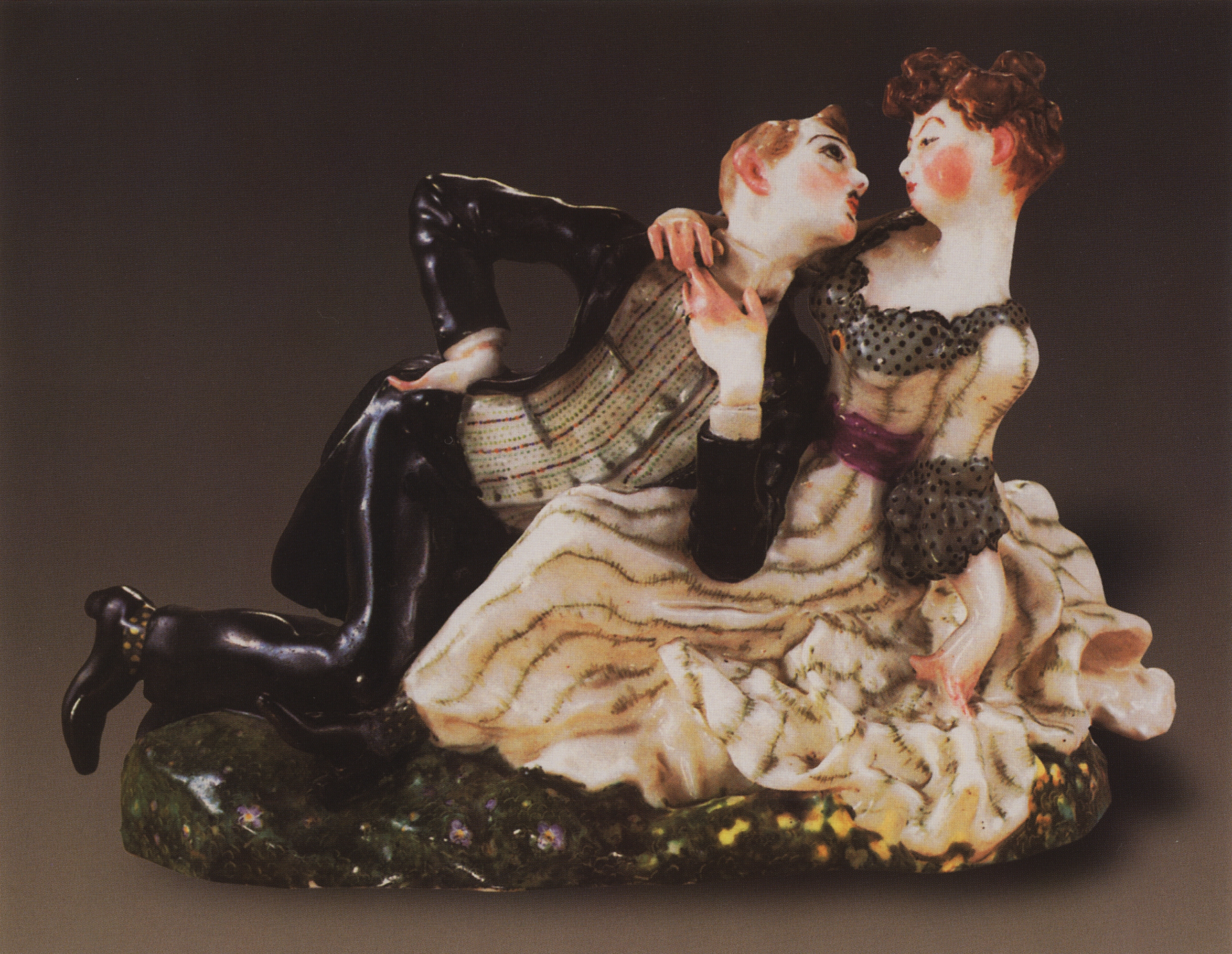 Сомов. Влюбленные. 1905