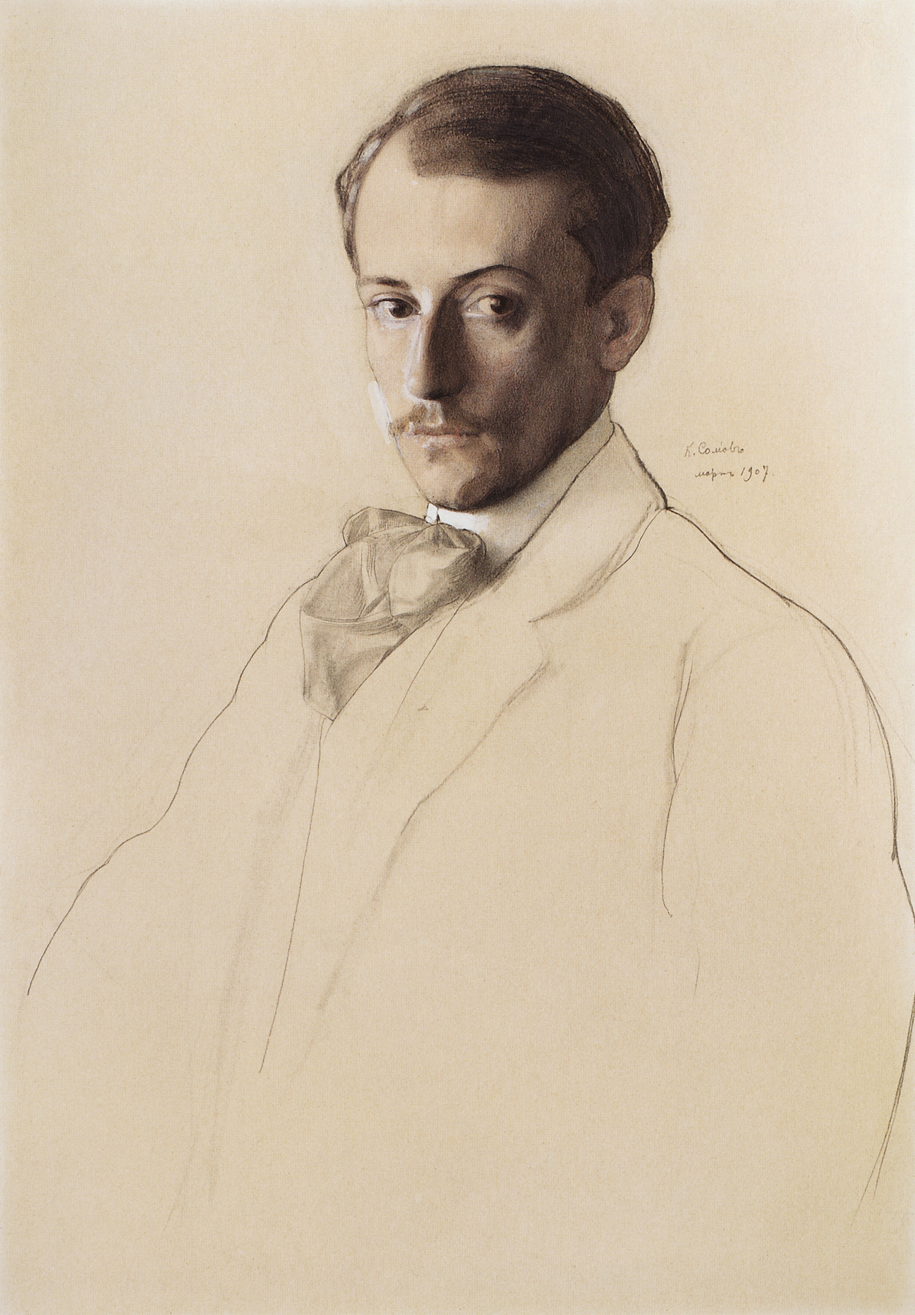 Сомов. Портрет Е.Е.Лансере. 1907