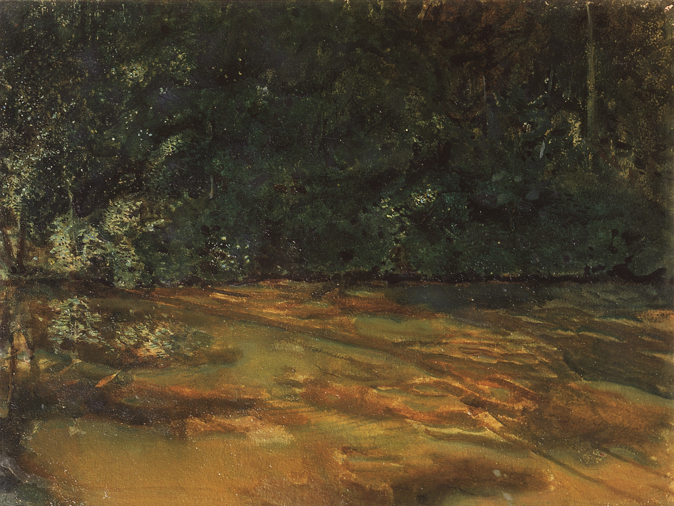 Сомов. Заросший пруд. 1899