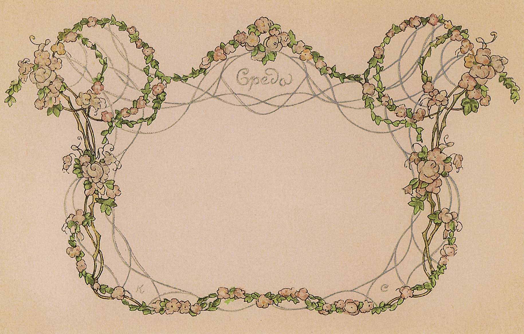 Сомов. Среда. 1904