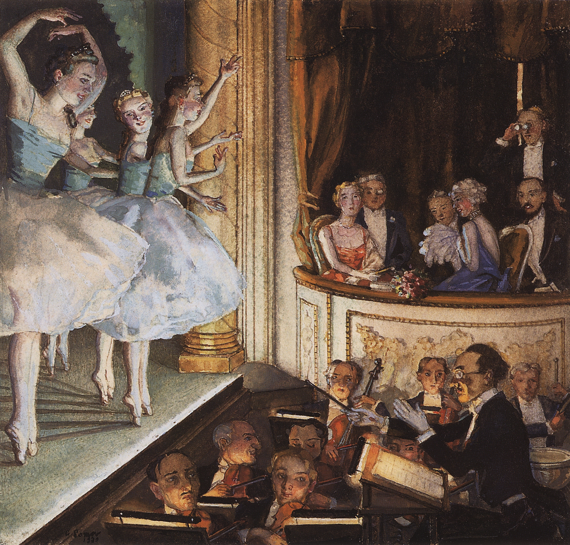 Сомов. Русский балет. 1930