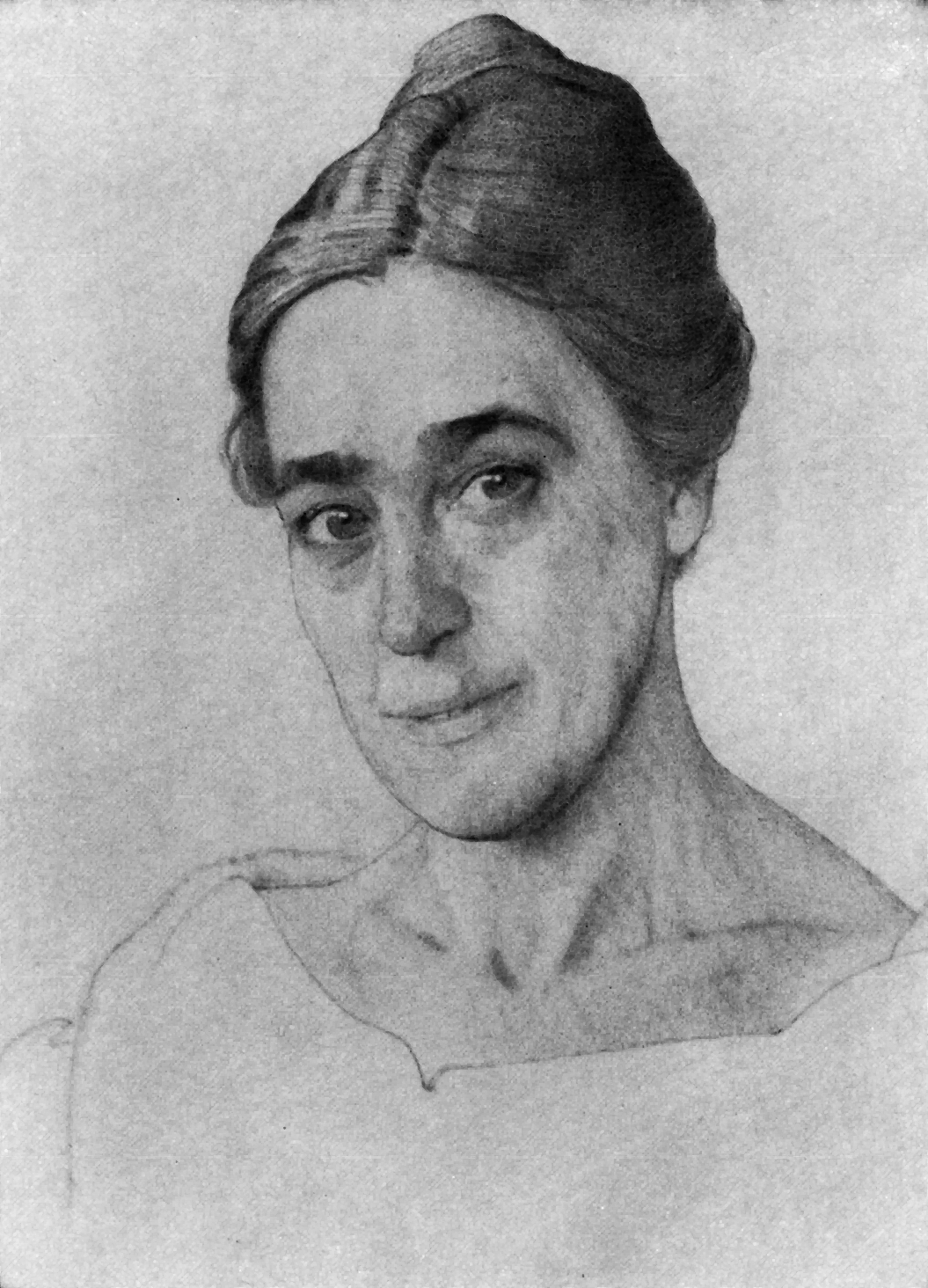 Сомов. Портрет Н.Е.Добычиной. 1921