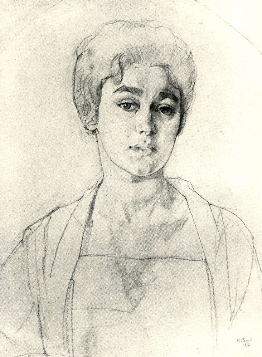Сомов. Портрет Н.Г.Высоцкой. 1917