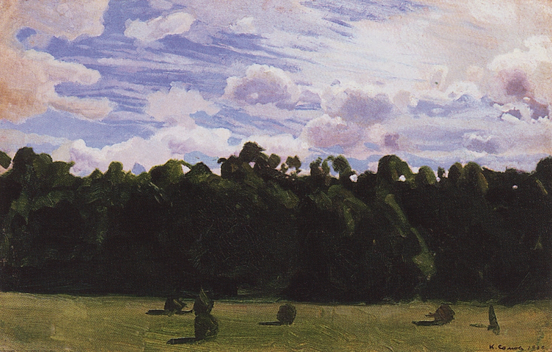 Сомов. Лес. 1900