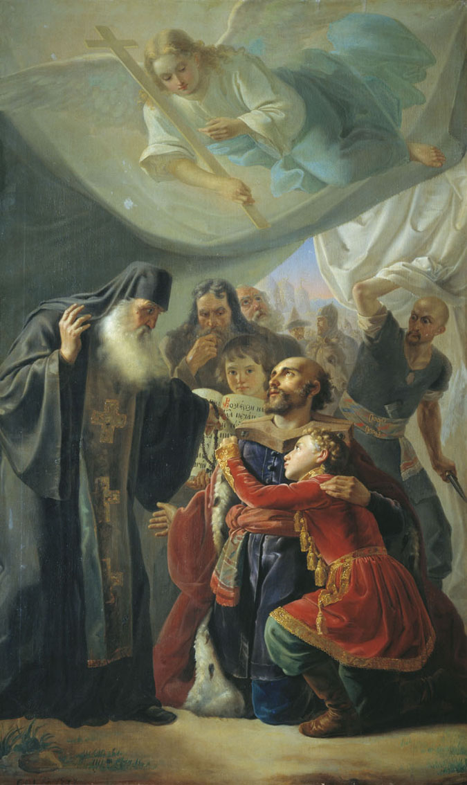 Орлов. Напутствие великого князя Михаила Тверского. 1847