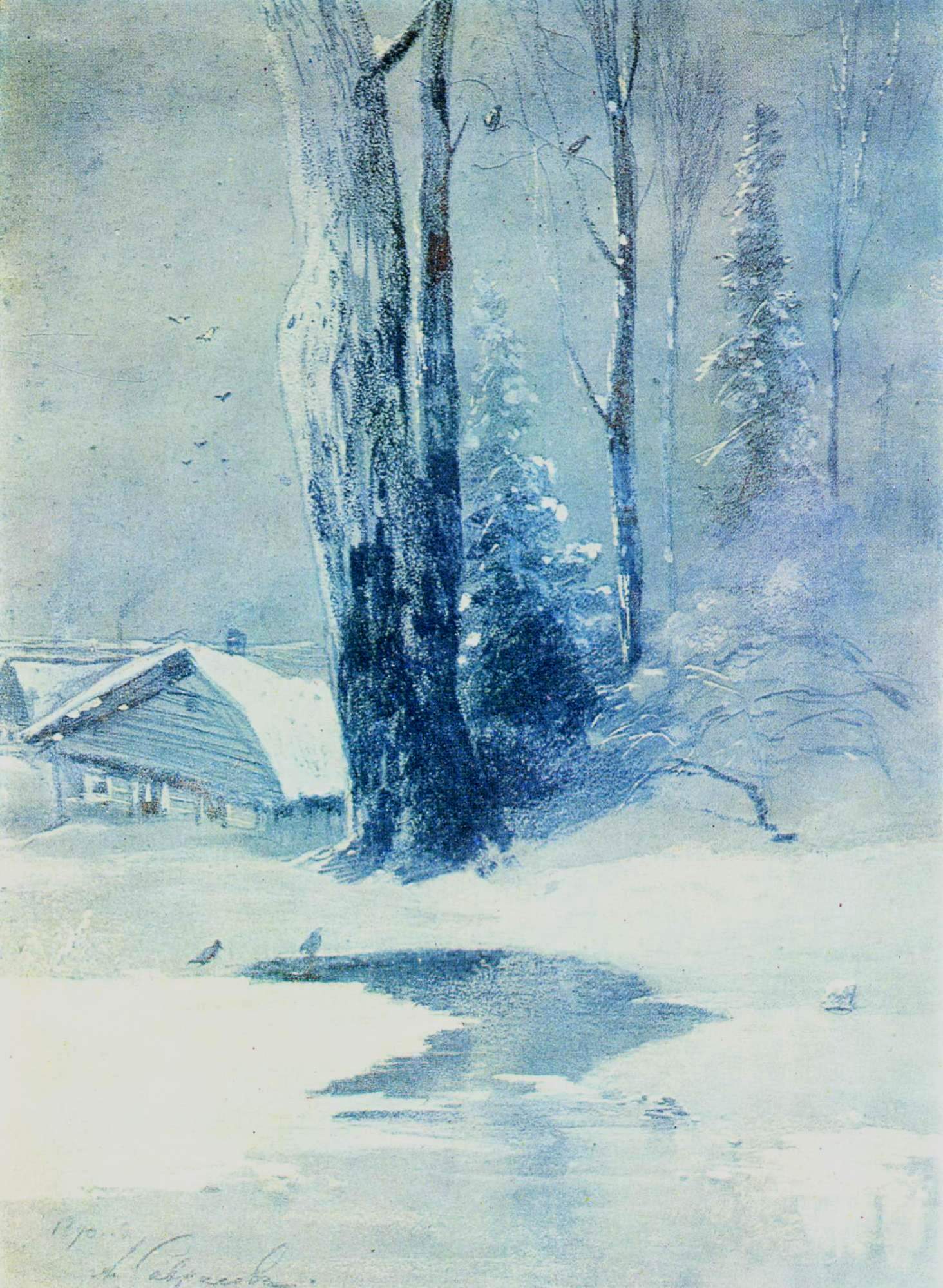 Саврасов. Оттепель. 1890 