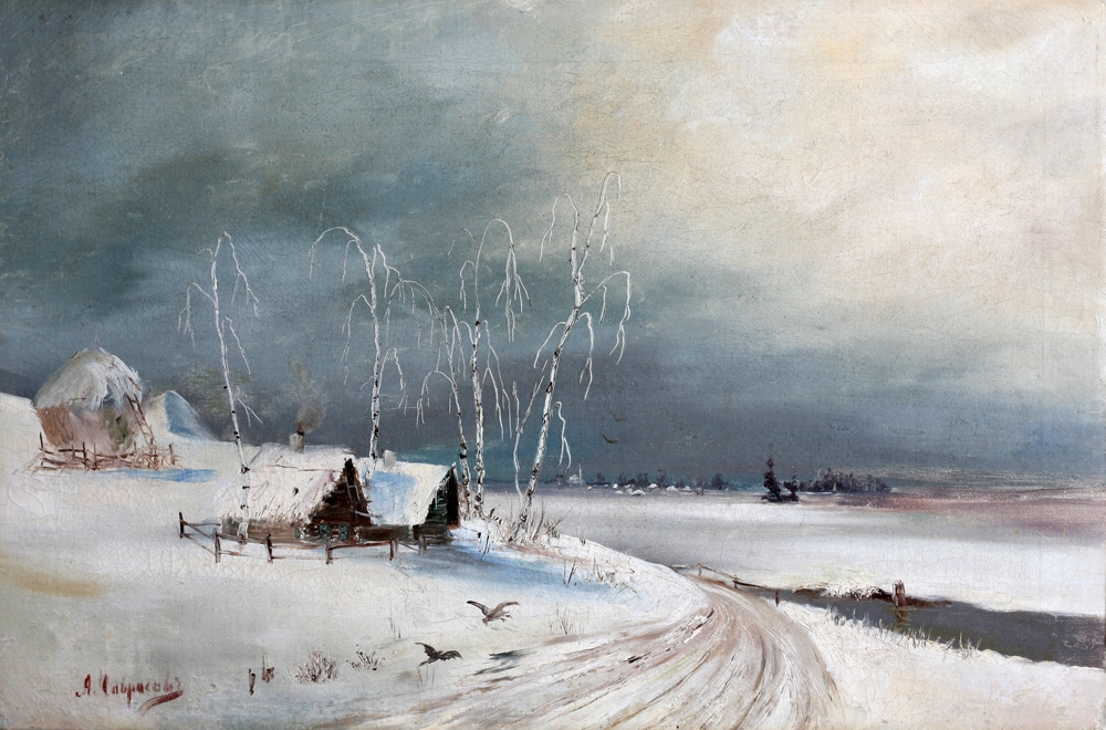 Саврасов. Зима. Начало 1870-х