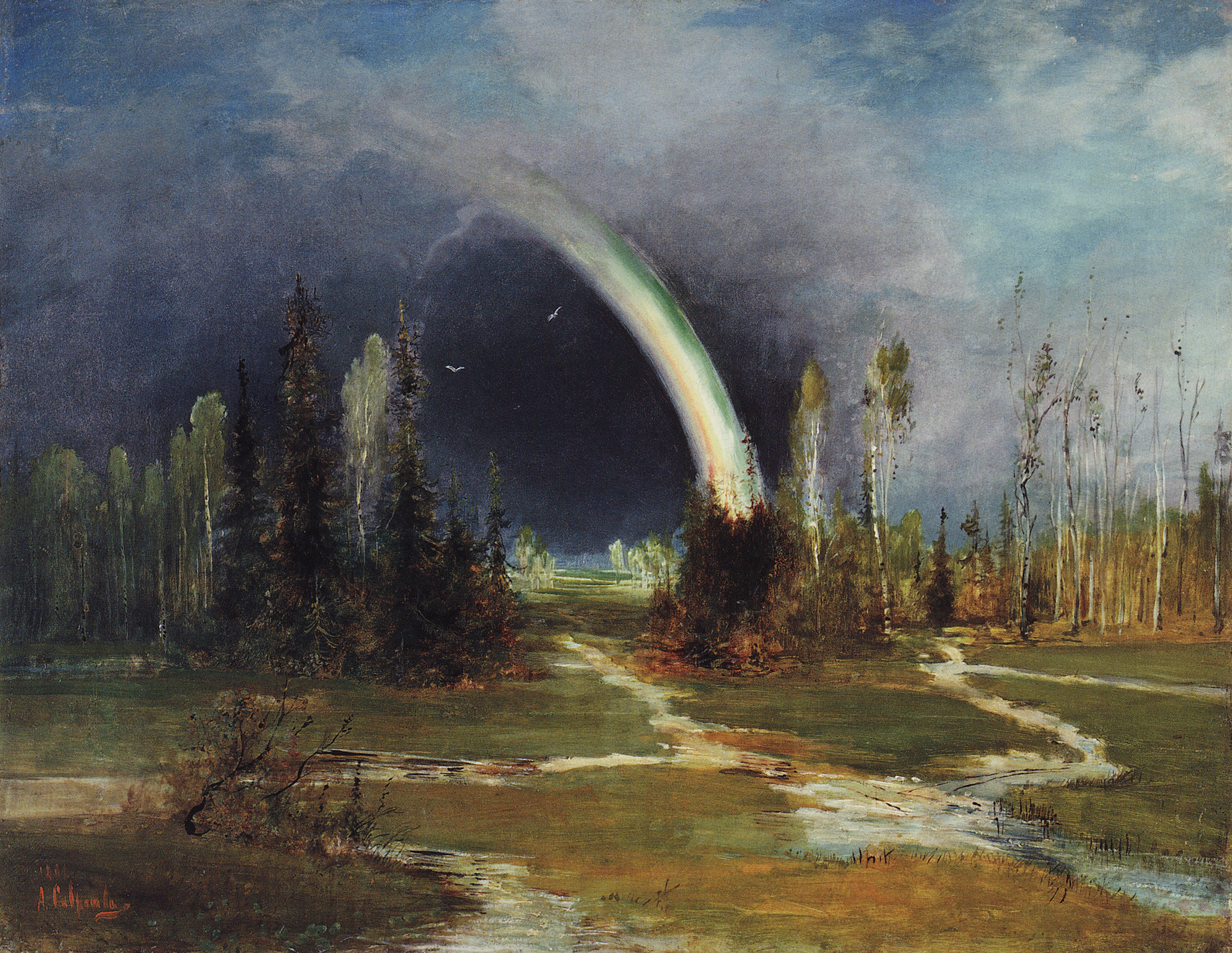 Саврасов. Пейзаж с радугой. 1881