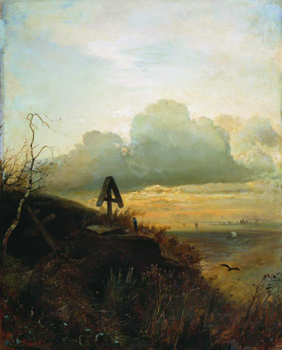 Саврасов. Могила на Волге. Окрестности Ярославля. 1874
