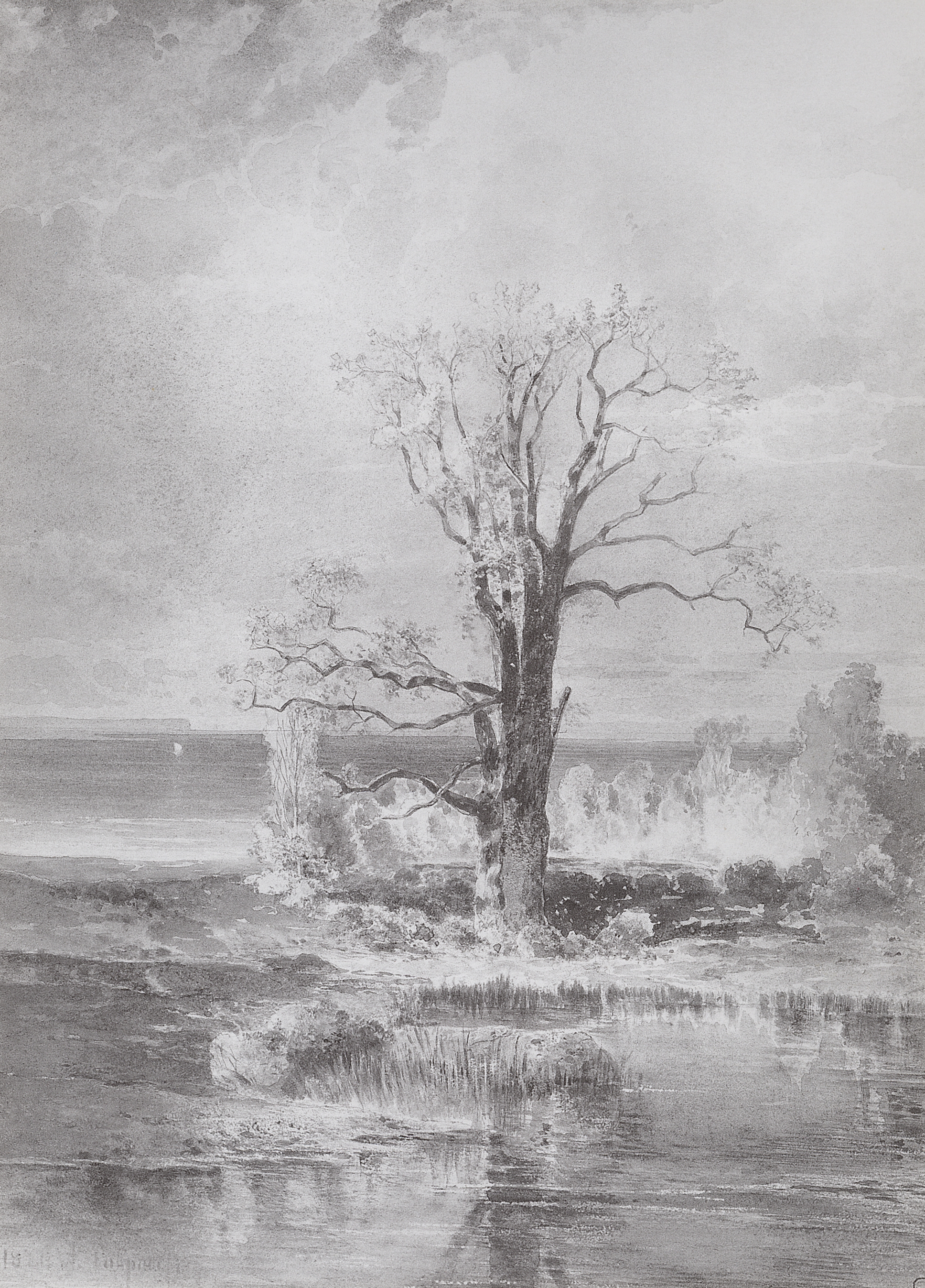 Саврасов. Осенний пейзаж. 1877