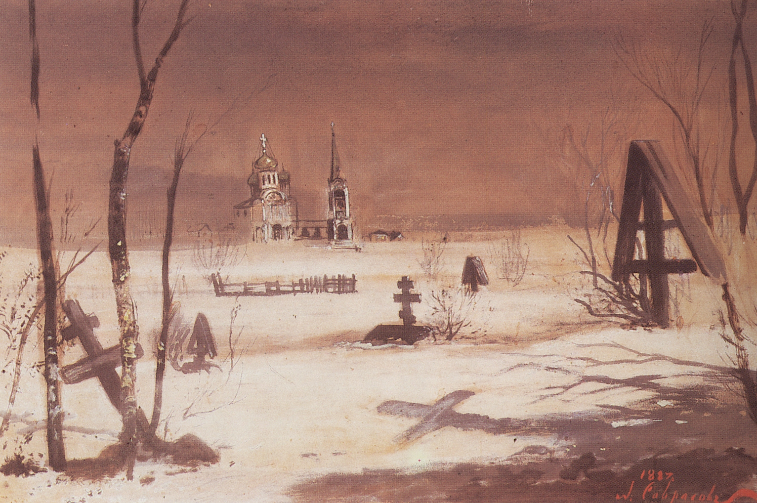 Саврасов. Сельское кладбище в лунную ночь. 1887