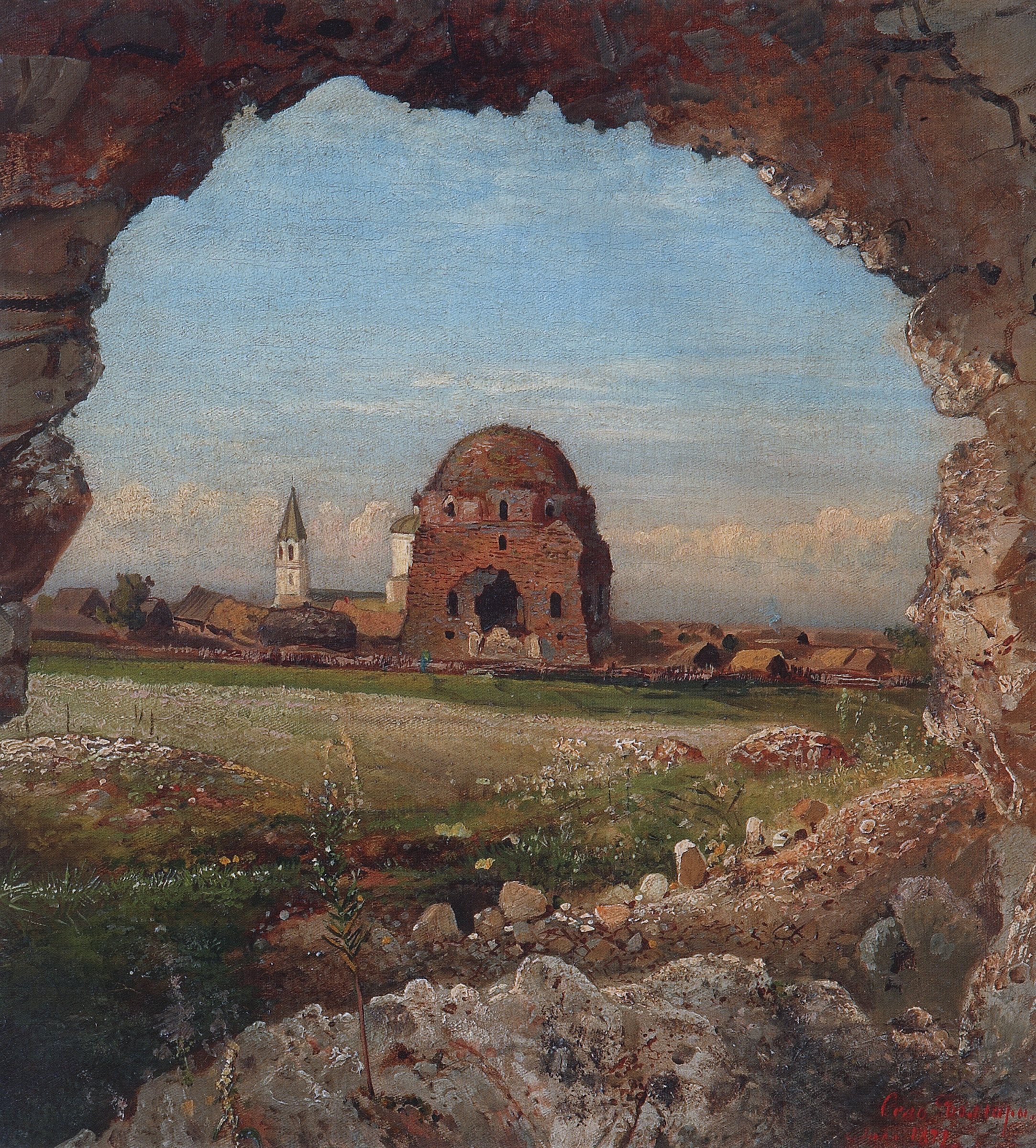 Саврасов. Село Болгары. 1872