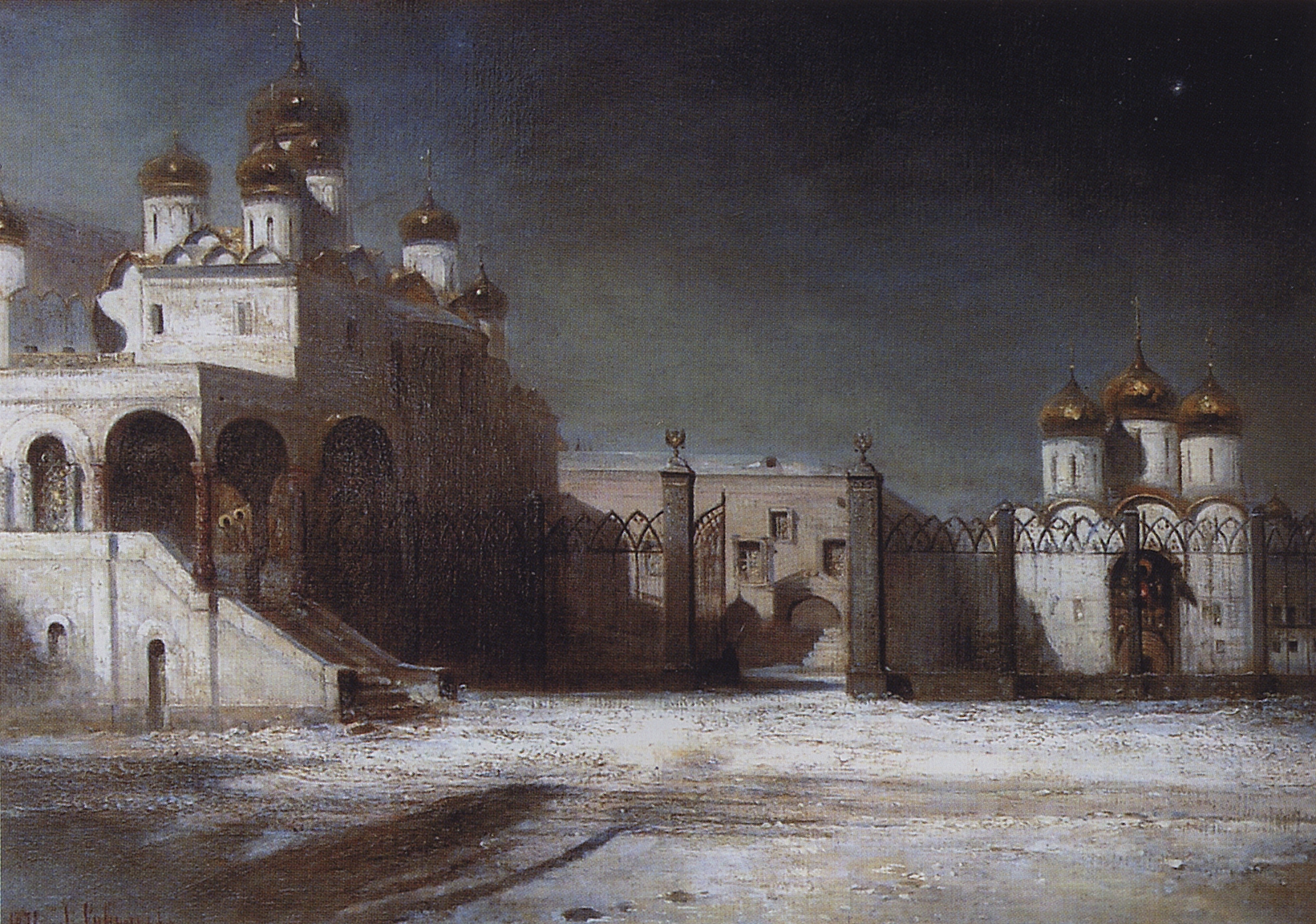 Саврасов. Соборная площадь в Московском Кремле ночью. 1878