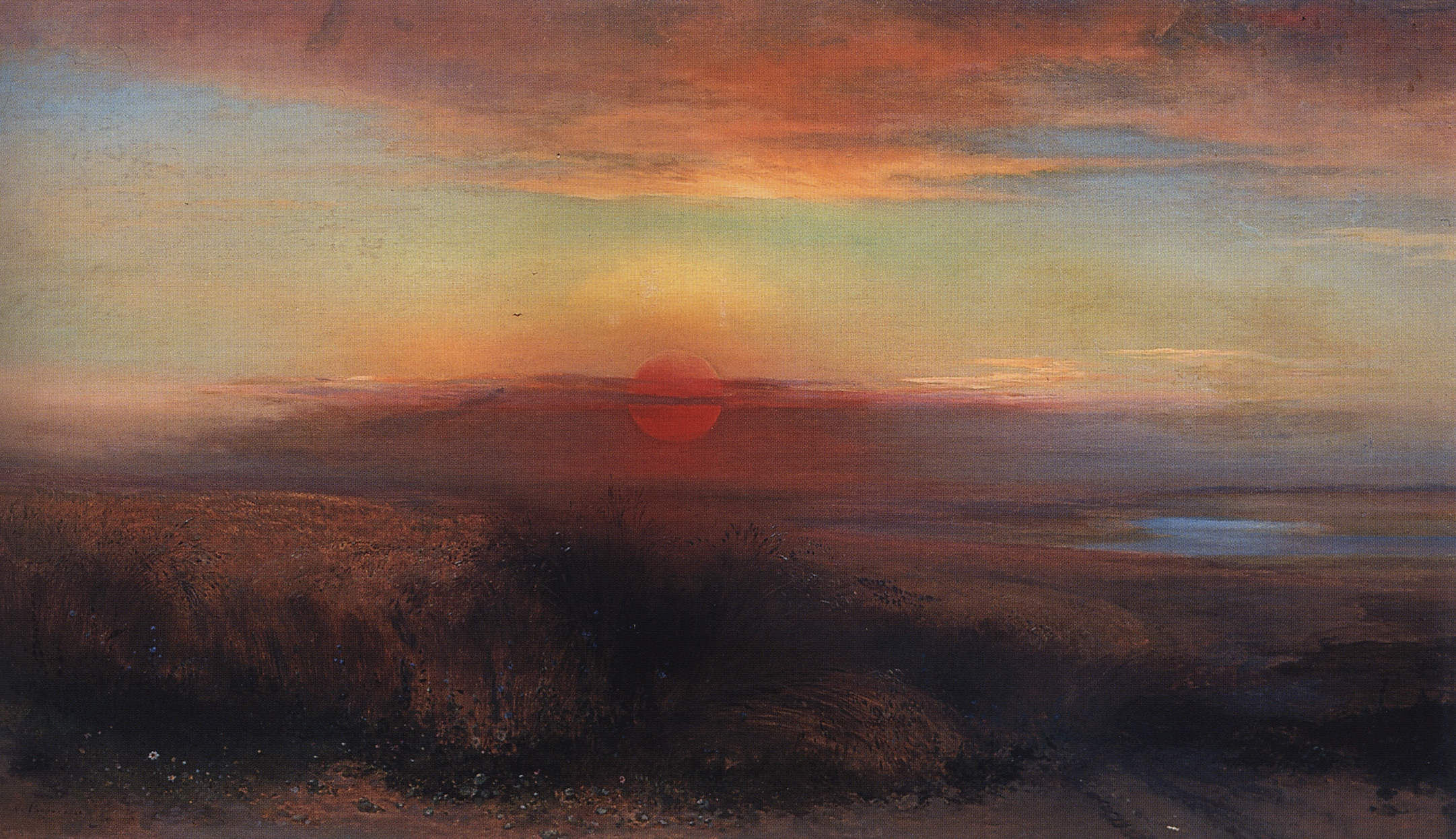 Саврасов. Рожь. 1881