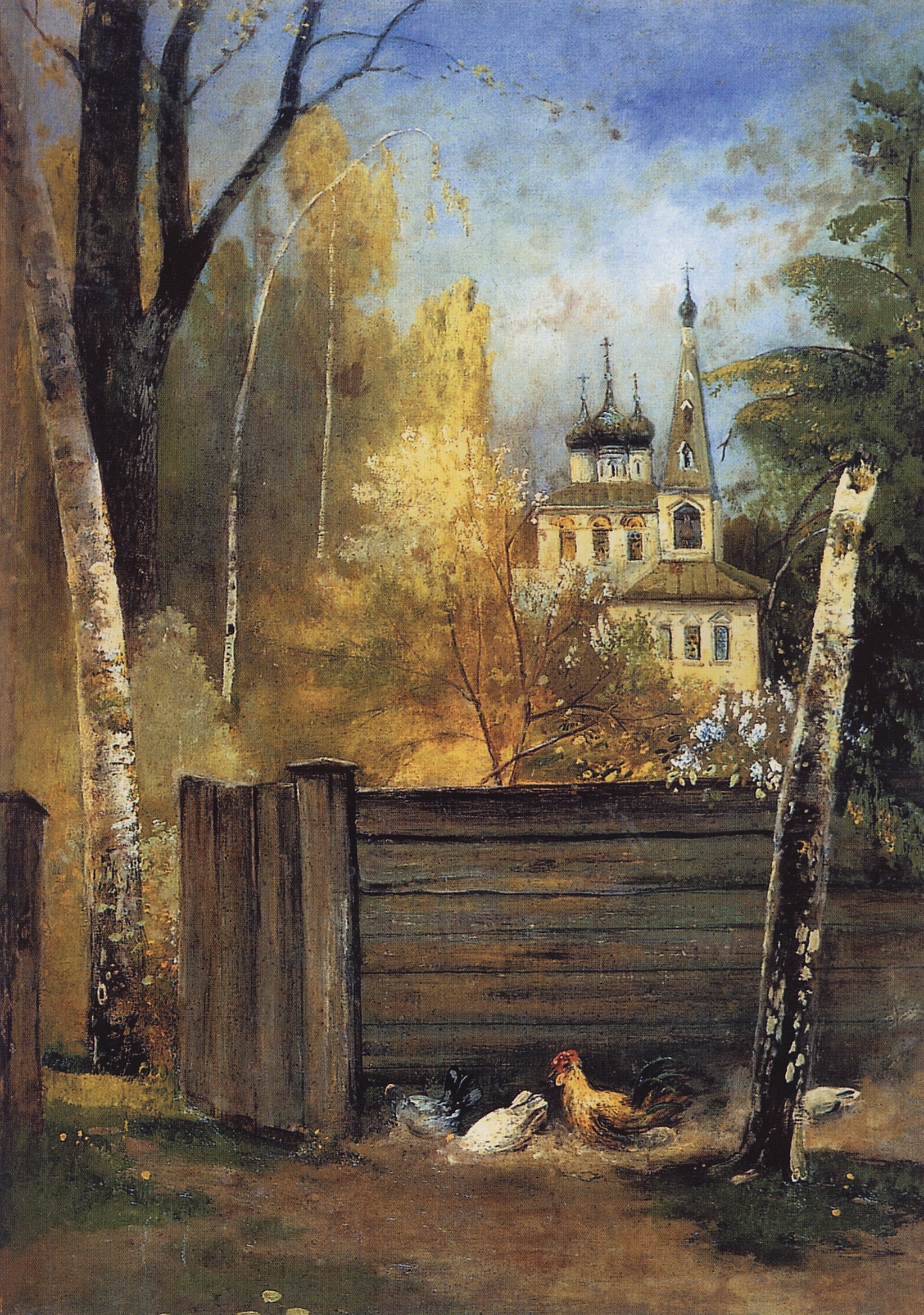Саврасов. Весна. Провинциальный дворик. 1880-1890-е