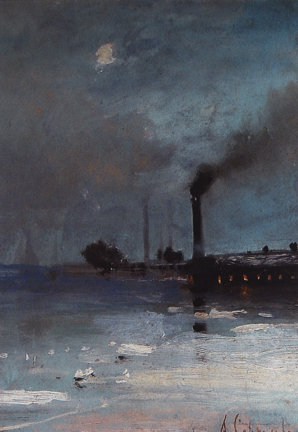 Саврасов. Ледоход. Пейзаж с фабрикой. 1880-1890-е