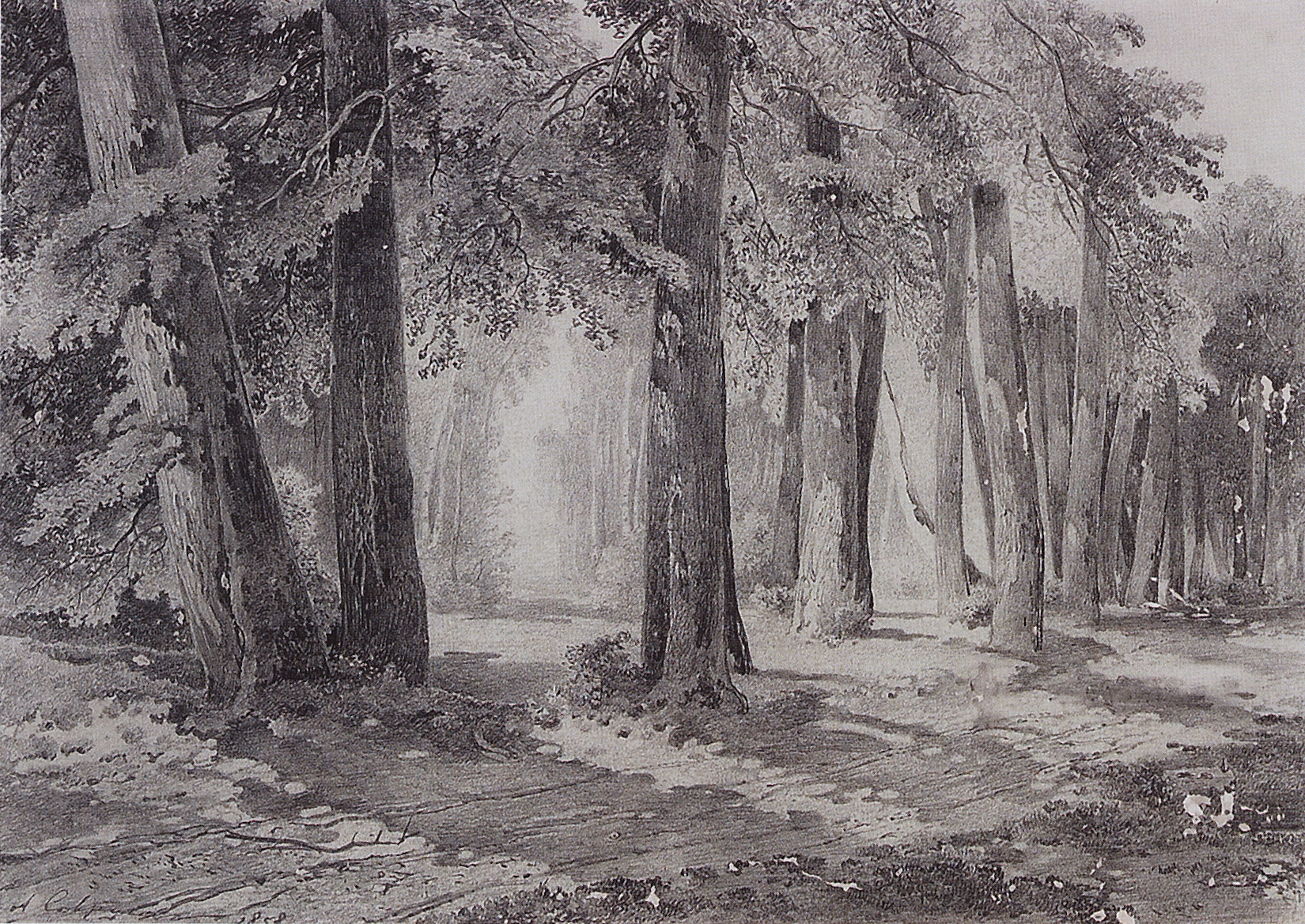 Саврасов. В парке. 1858