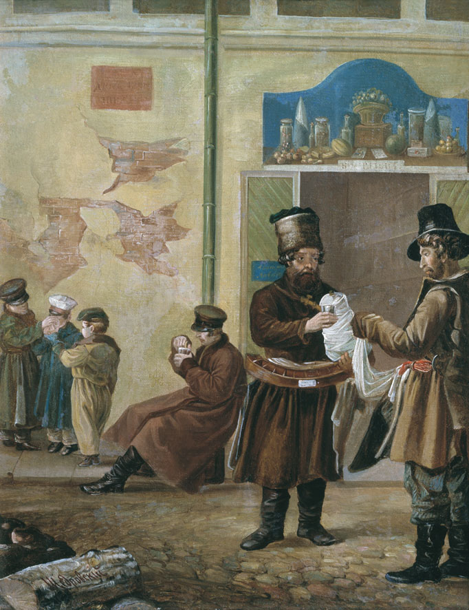 Щедровский. Продавец сбитня. Около 1840