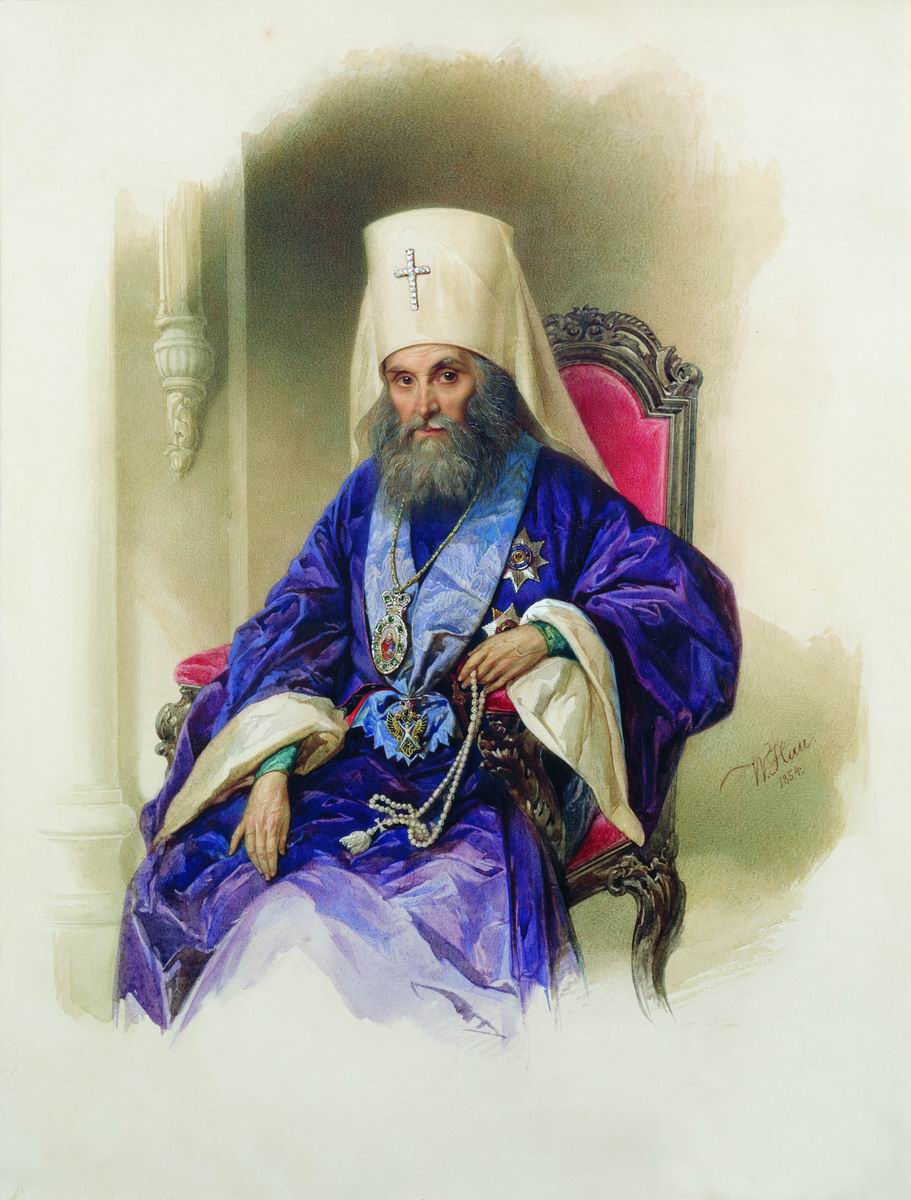 Гау В.. Портрет митрополита Филарета. 1854