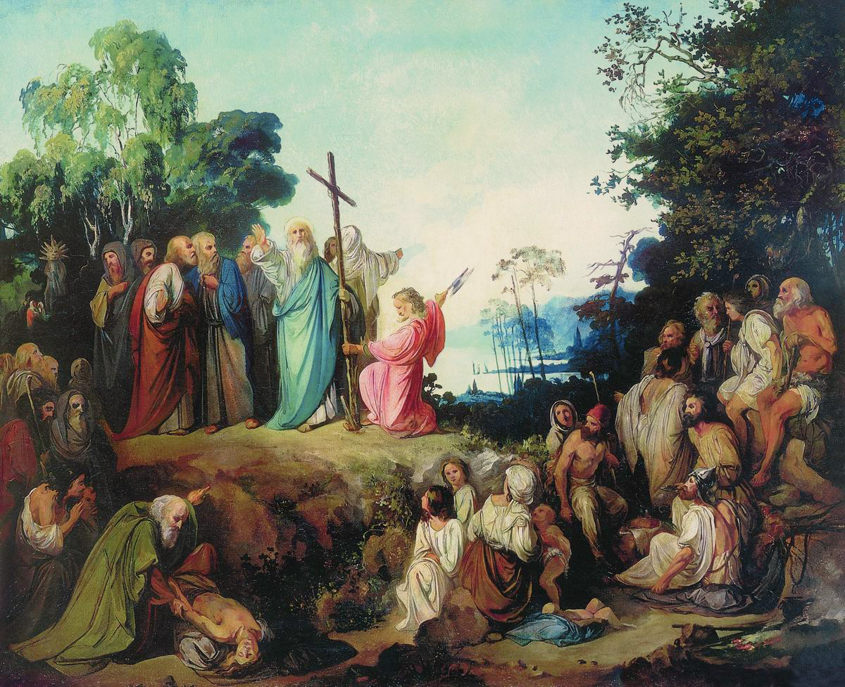 Ломтев. Апостол Андрей Первозванный водружает крест на горах Киевских. 1848