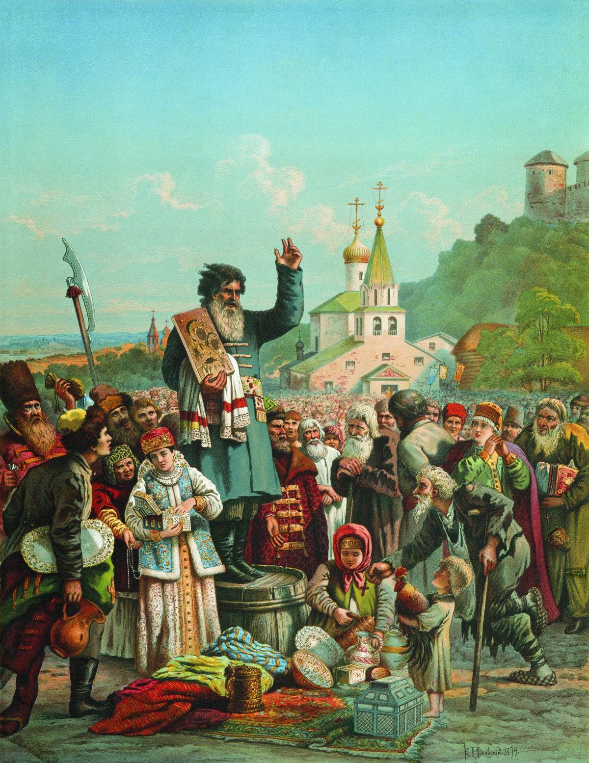 Маковский К.. Воззвание Кузьмы Минина к нижегородцам в 1611 году