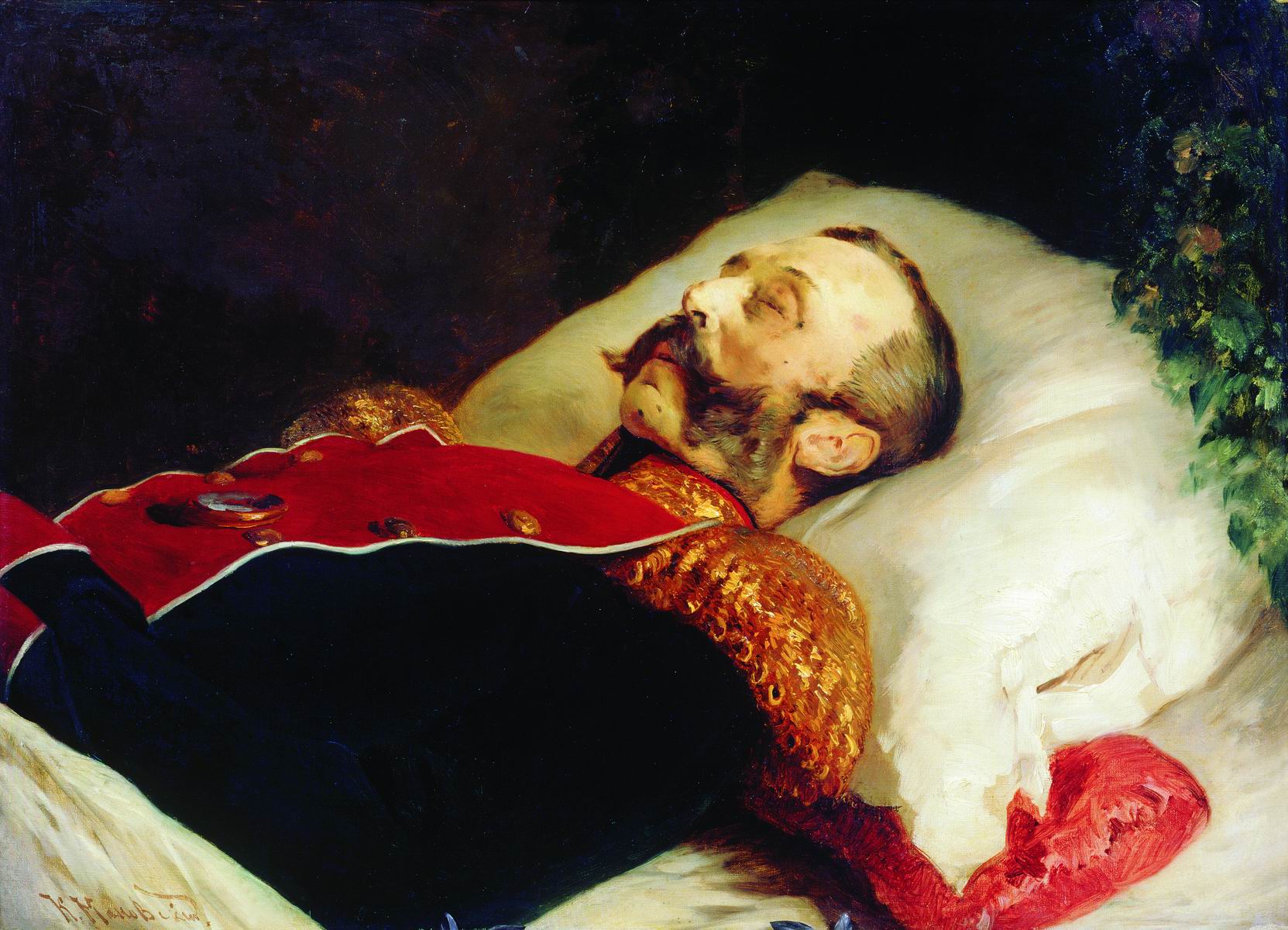 Маковский К.. Портрет Александра II на смертном одре. 1881