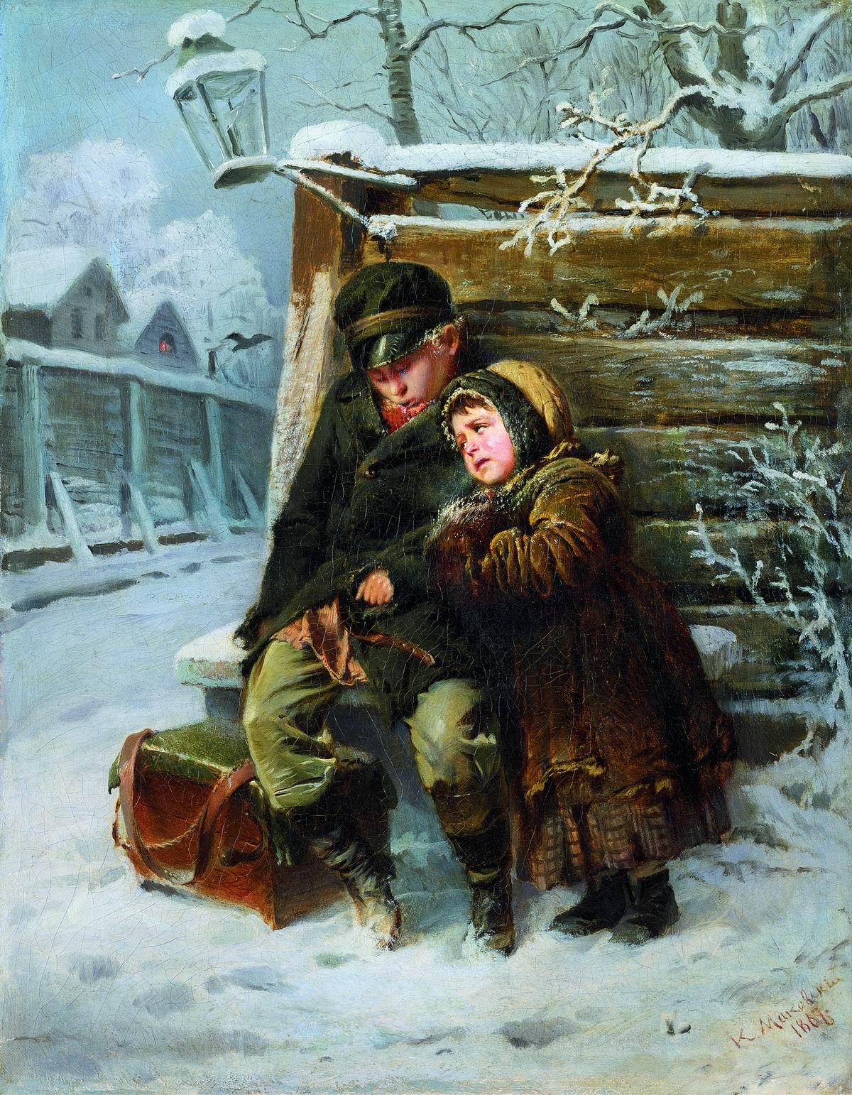Маковский К.. Маленькие шарманщики у забора зимой. 1868