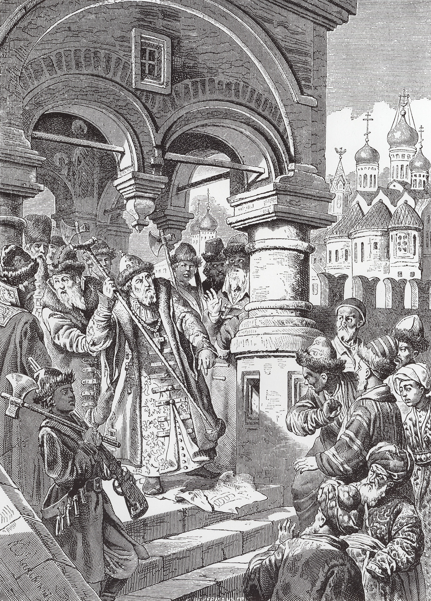Маковский К.. Иоанн III топчет ханскую басму. 1869