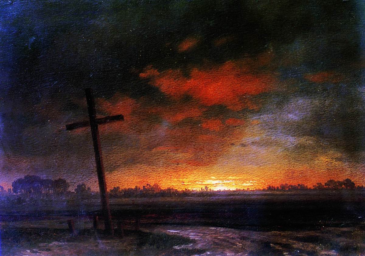 Воробьев С.. Вид в Литве. Пейзаж с крестом. 1860-е